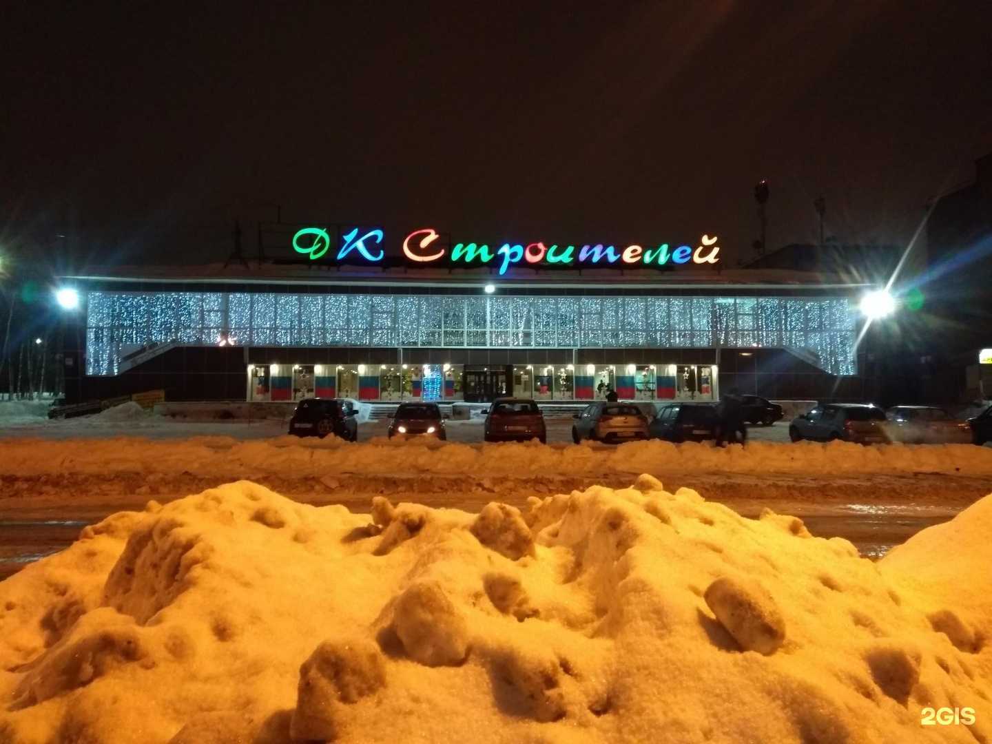 Отзывы на компанию Голос севера в Апатитах c фото