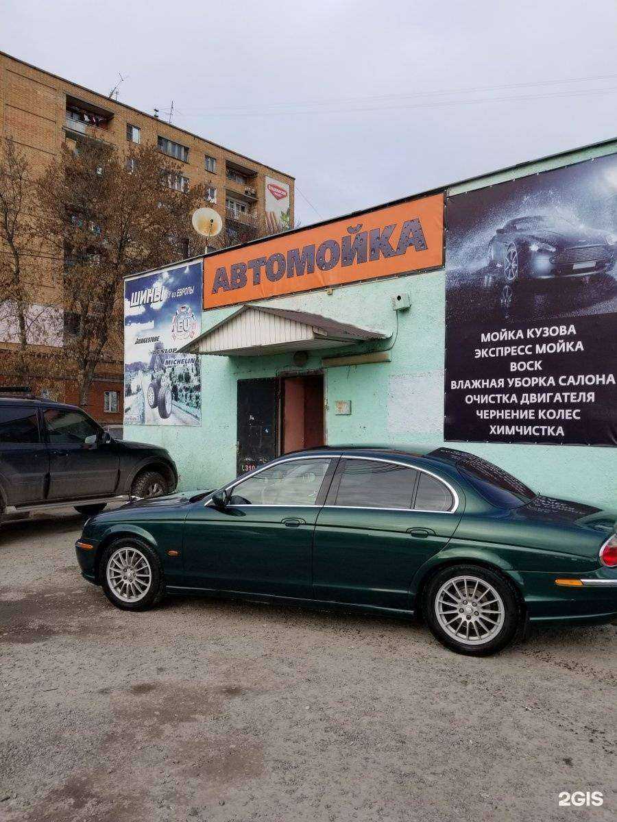 Отзывы на компанию Protector46 в Курске c фото