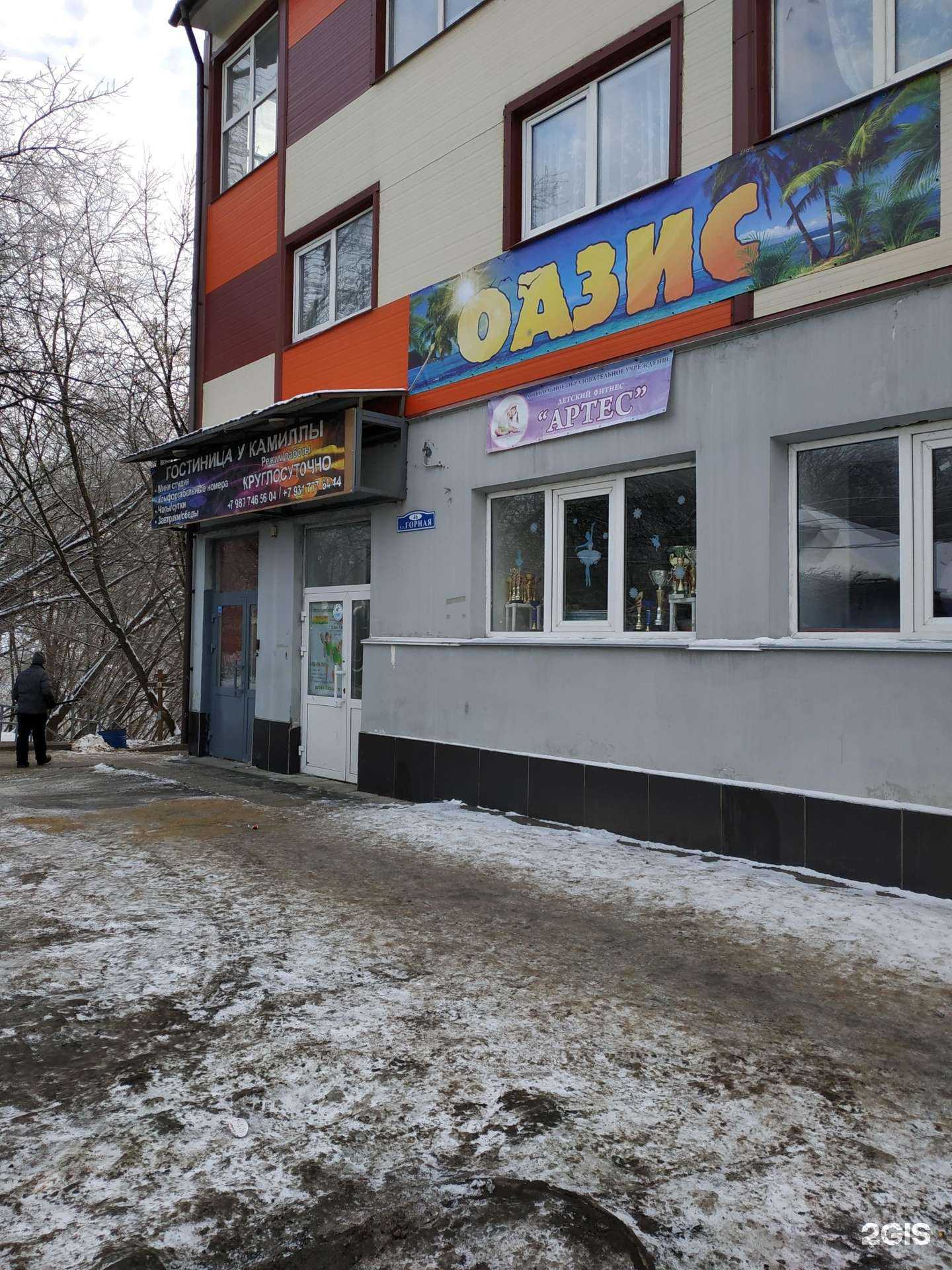 Отзывы на компанию Гостиница у Камиллы в Нижнем Новгороде c фото