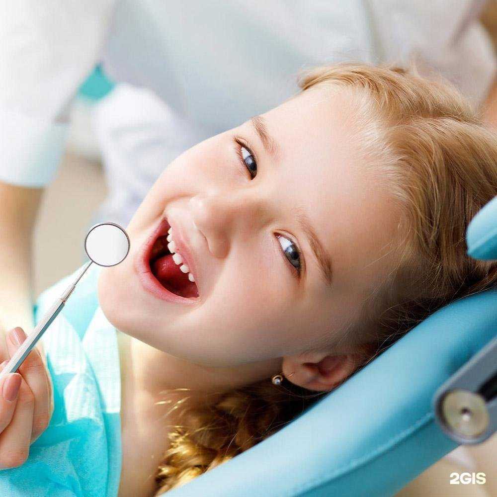 Отзывы на компанию Apex-Dent в Курске c фото