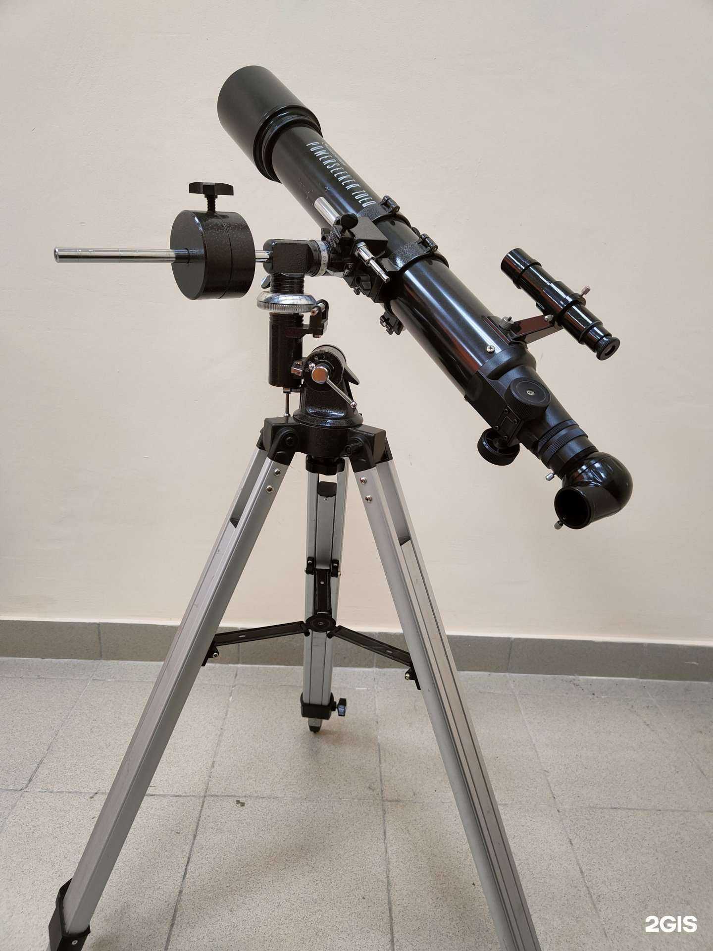 Отзывы на компанию Звездочёт в Перми c фото