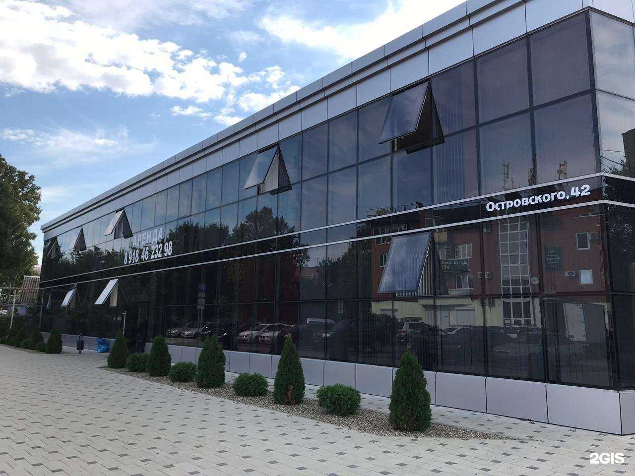 Отзывы на компанию Магнит новостроек в Краснодаре c фото