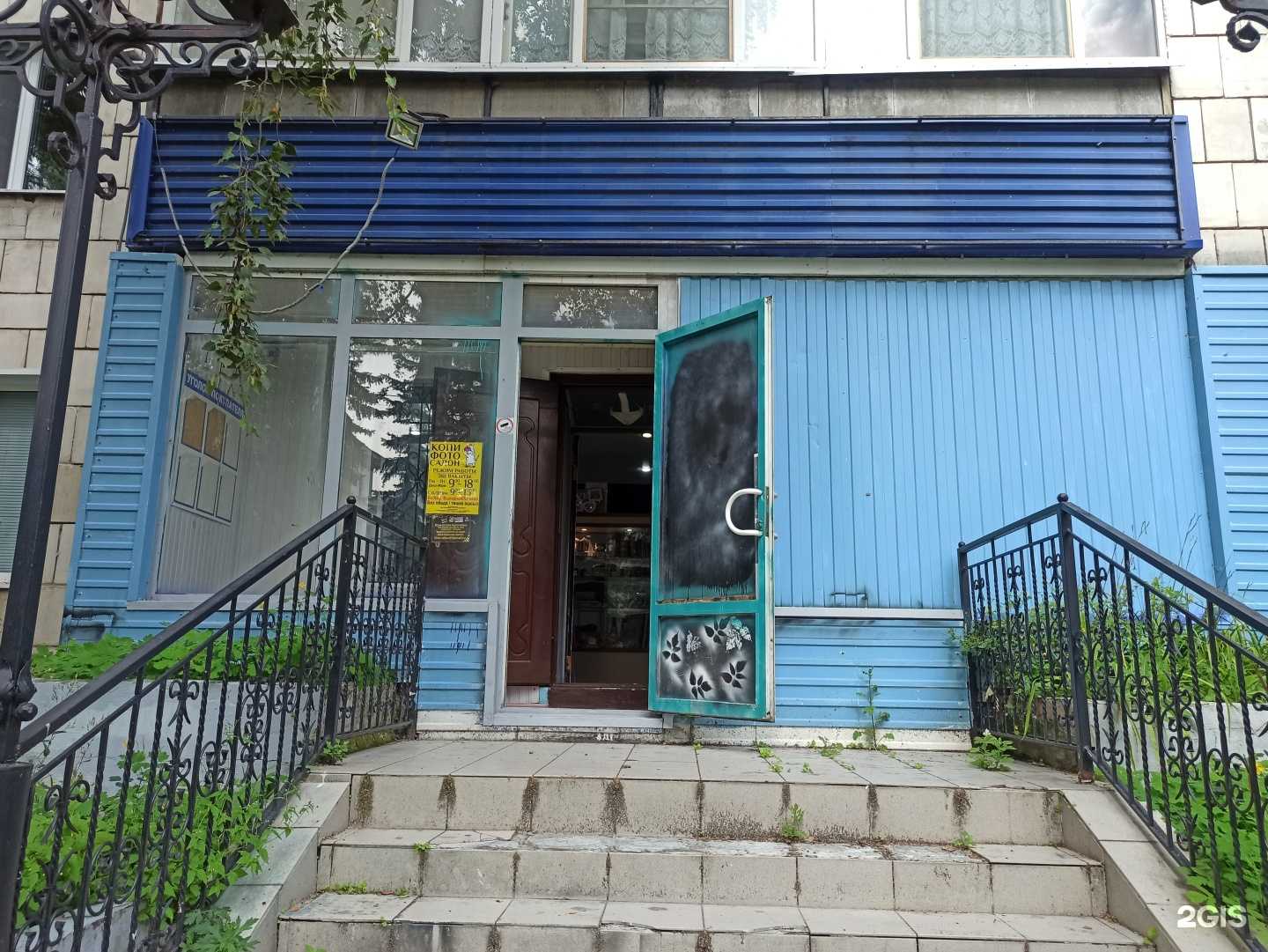 Отзывы на компанию Зебра в Зеленодольске c фото