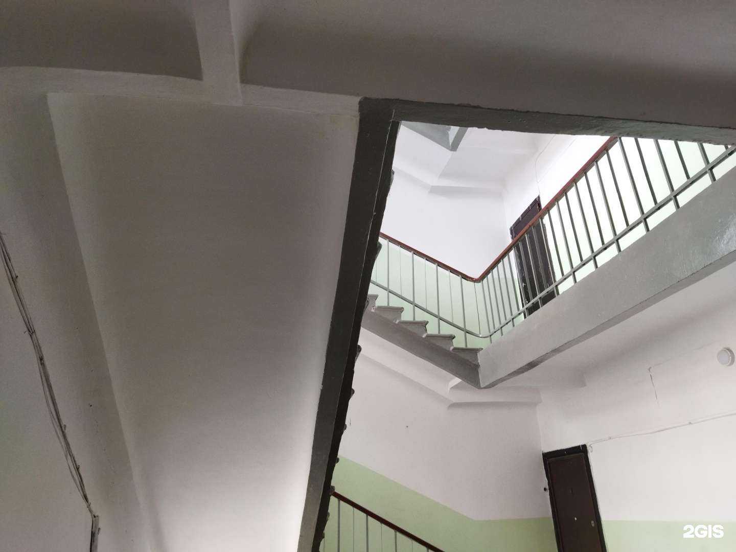 Отзывы на компанию Гемотест в Казани c фото - фотография 2 из 2