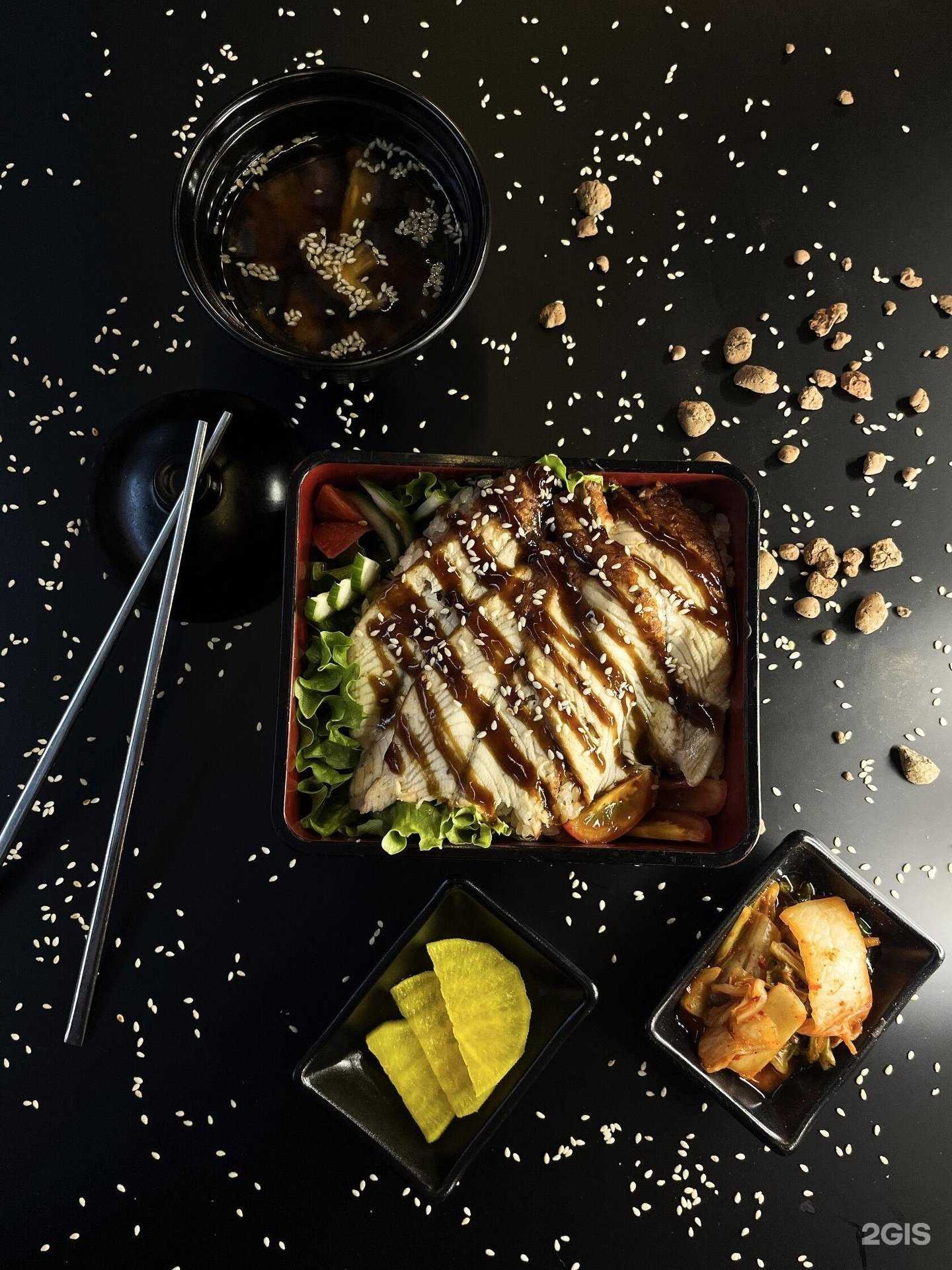 Отзывы на компанию Chingu в Новосибирске c фото