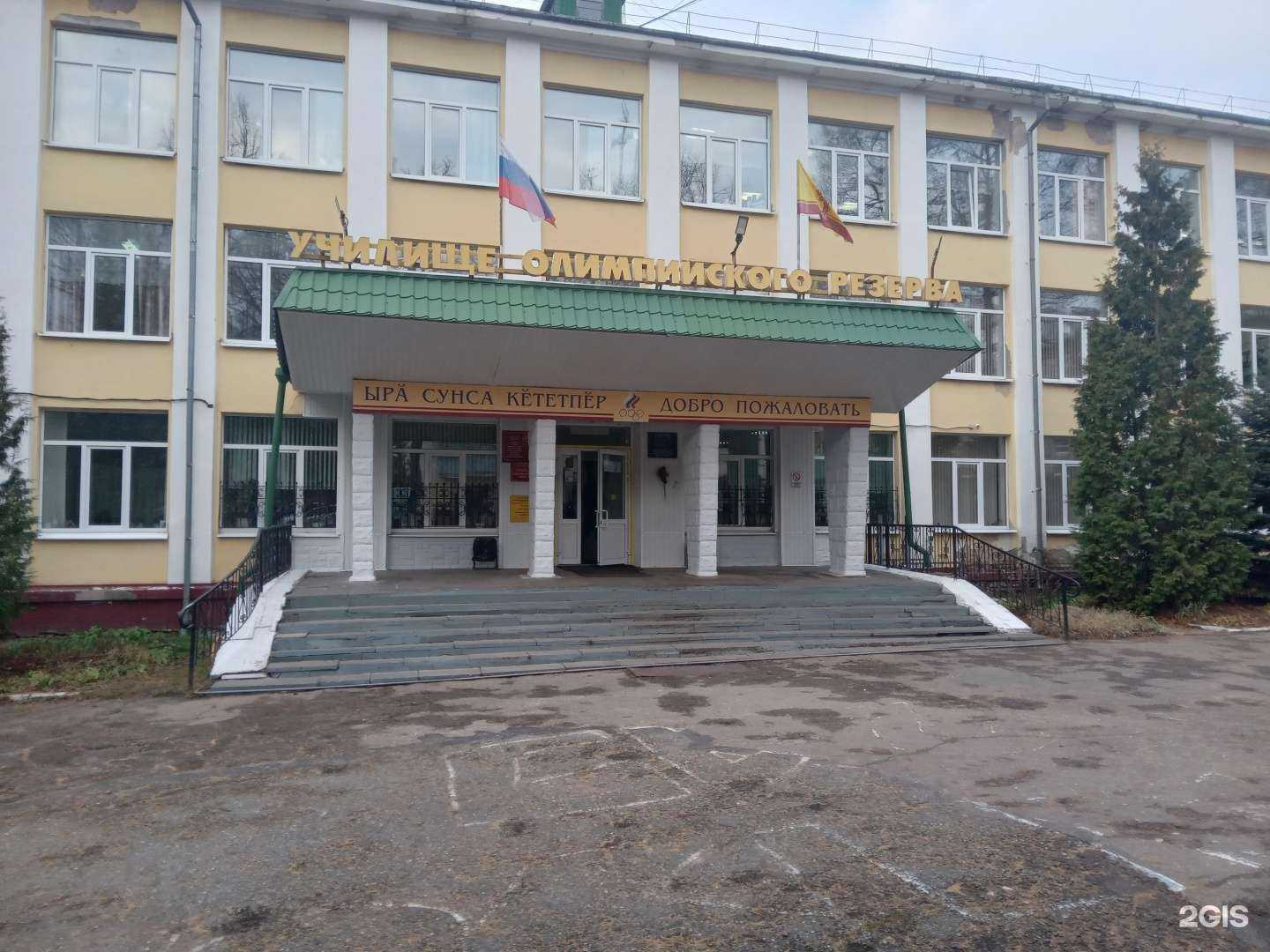 Отзывы на компанию Ангел в г. Чебоксары c фото