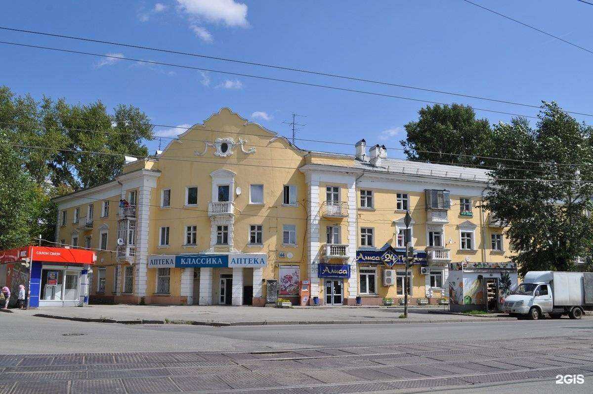 Отзывы на компанию Магазин инструментов и крепежных изделий в Екатеринбурге c фото - фотография 2 из 2