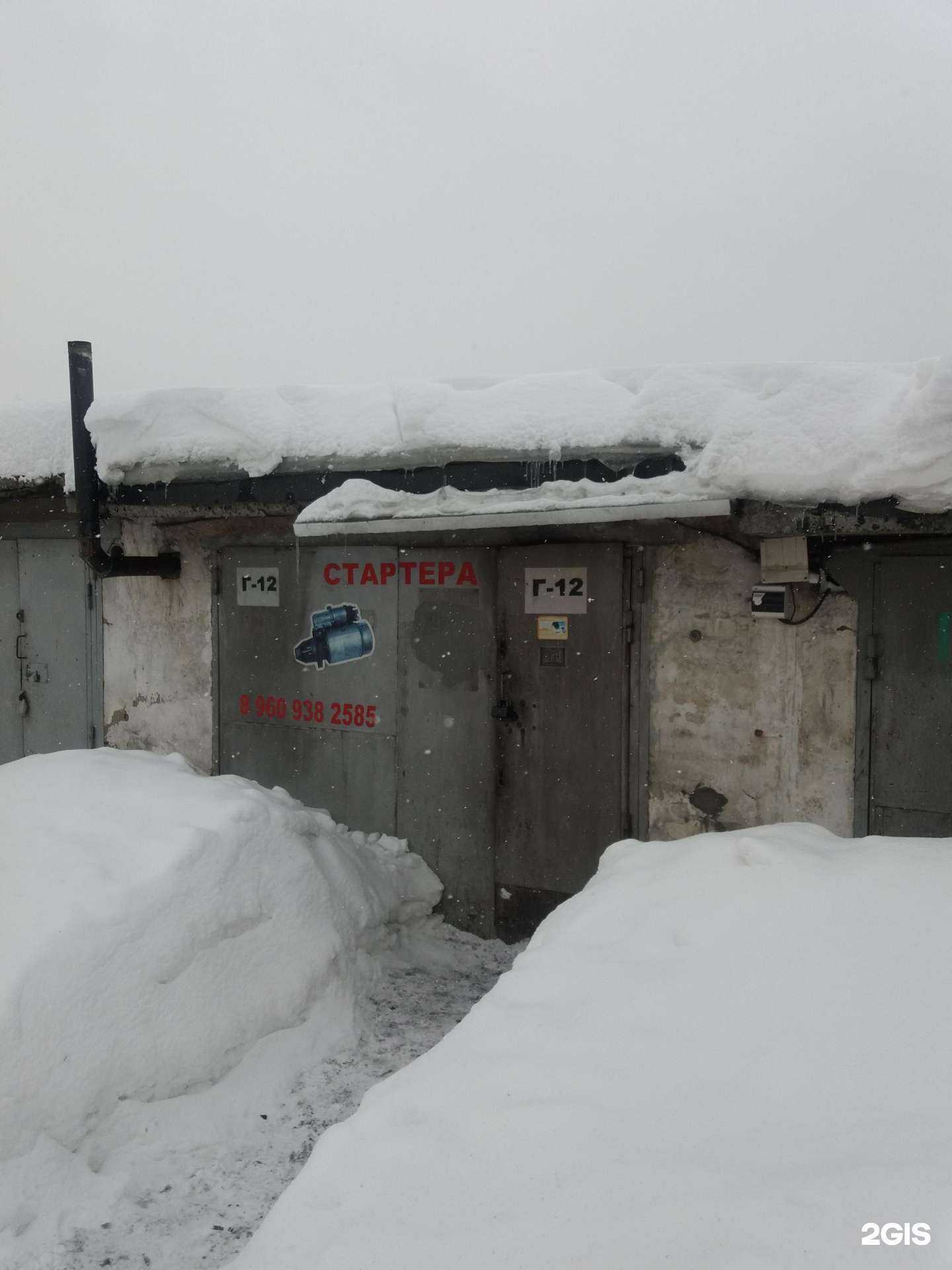 Отзывы на компанию Мастерская по ремонту стартеров в Бийске c фото