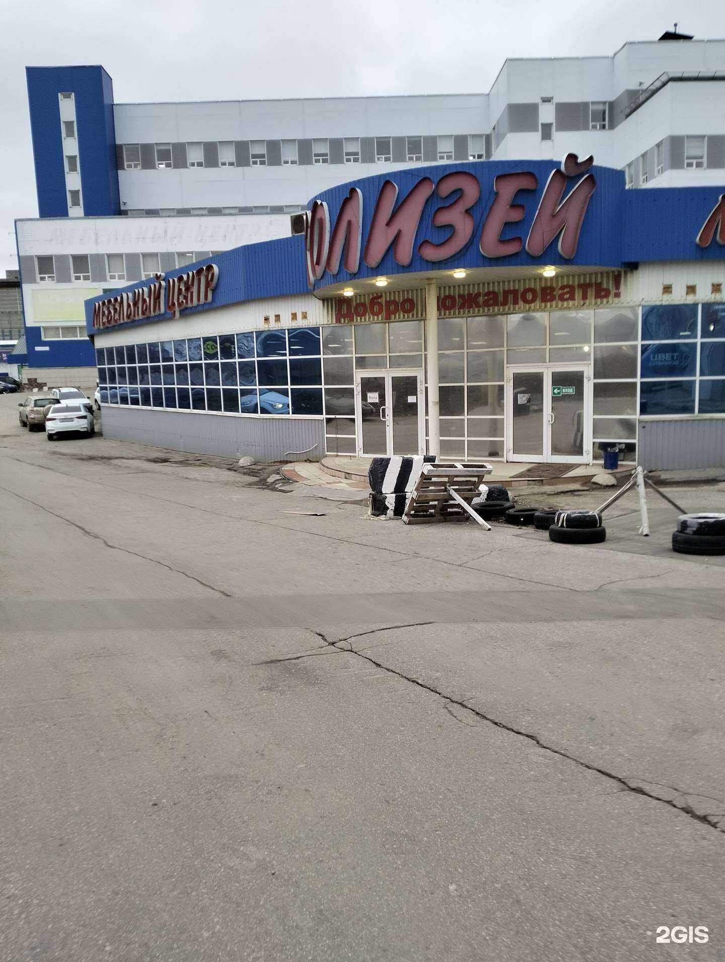 Отзывы на компанию МебельСит в Рязани c фото