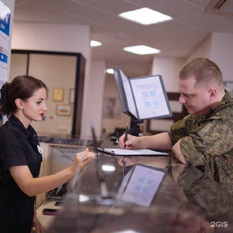 Отзывы на компанию Polar Dent в г. Воронеж c фото