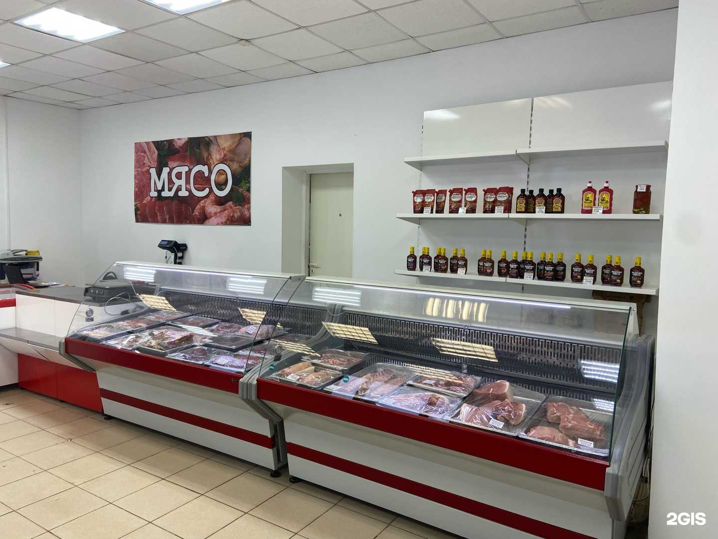 Отзывы на компанию АйМяско в г. Екатеринбург c фото