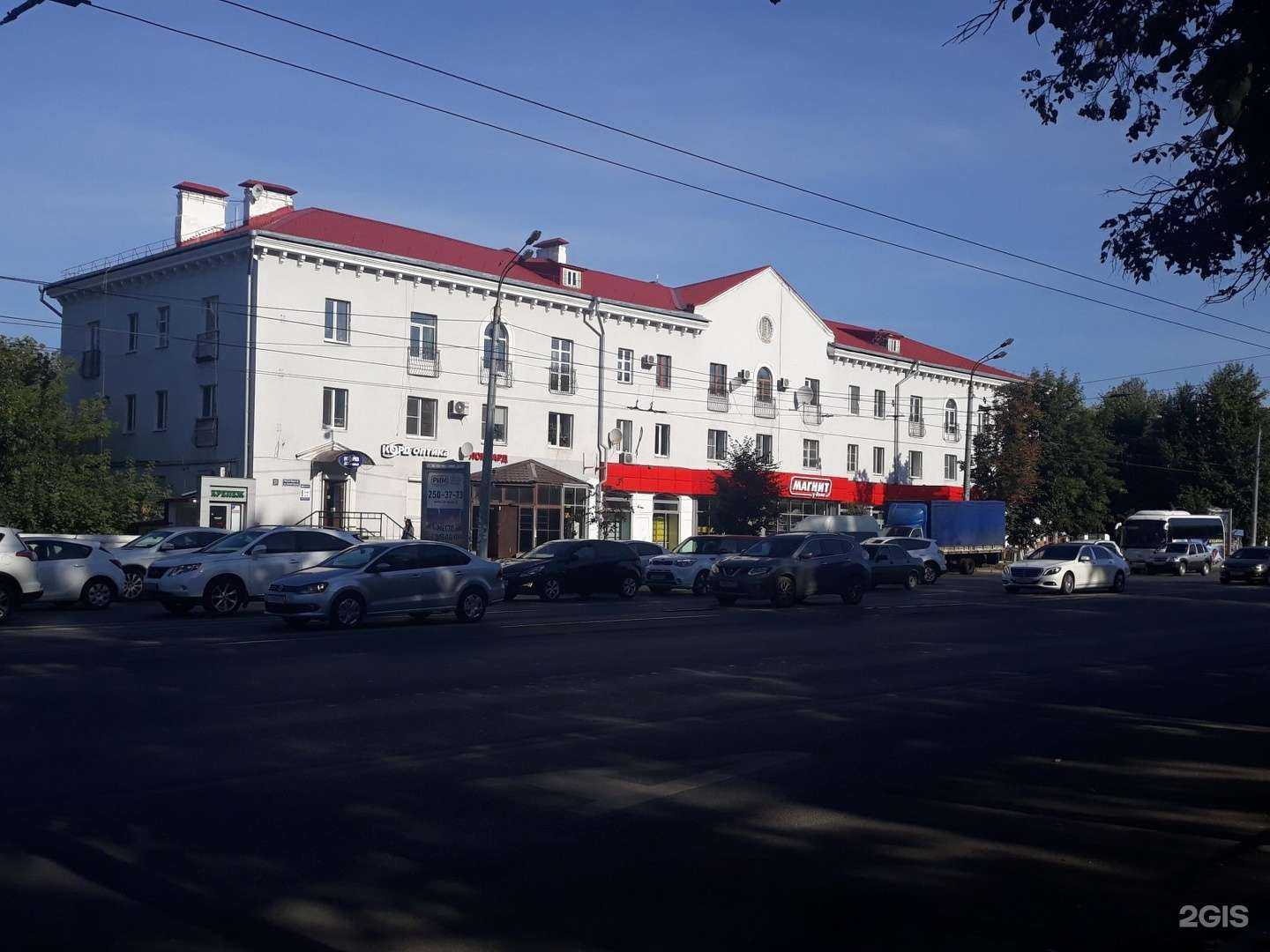 Отзывы на компанию Бережная аптека в Казани c фото - фотография 2 из 2