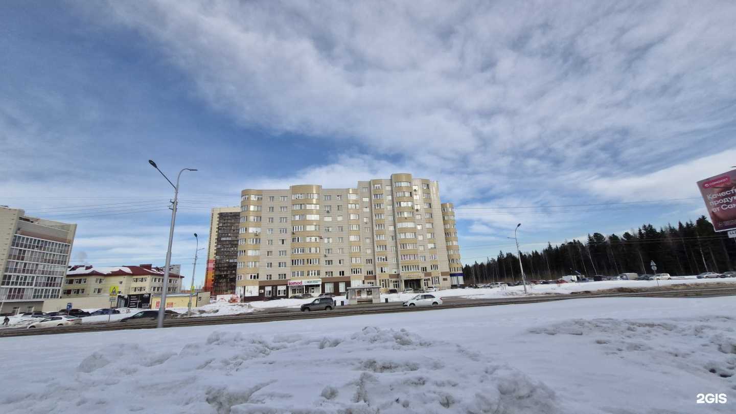 Отзывы на компанию Helix в Сургуте c фото - фотография 2 из 2