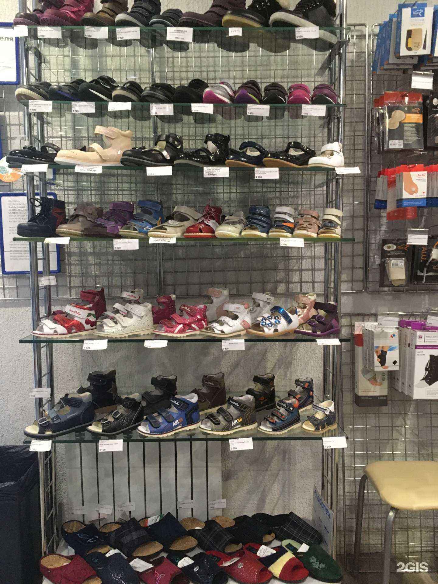 Отзывы на компанию Польза в г. Воронеж c фото