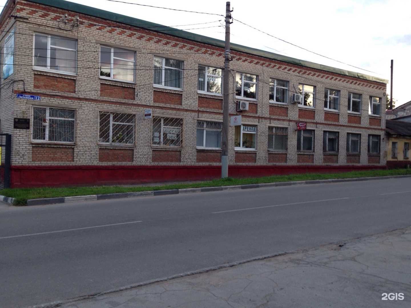 Отзывы на компанию Детектор правды в Туле c фото - фотография 2 из 2