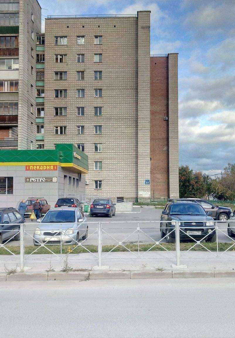 Отзывы на компанию Эконом в Новосибирске c фото - фотография 2 из 2