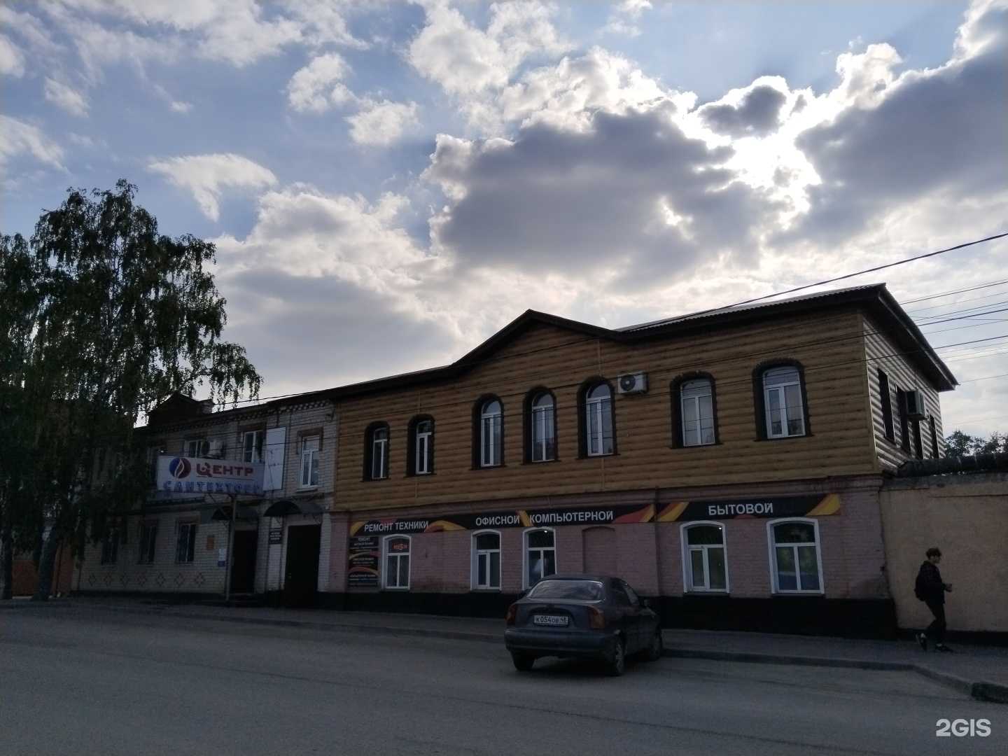 Отзывы на компанию ЦентрСантехторг в Елеце c фото - фотография 2 из 2