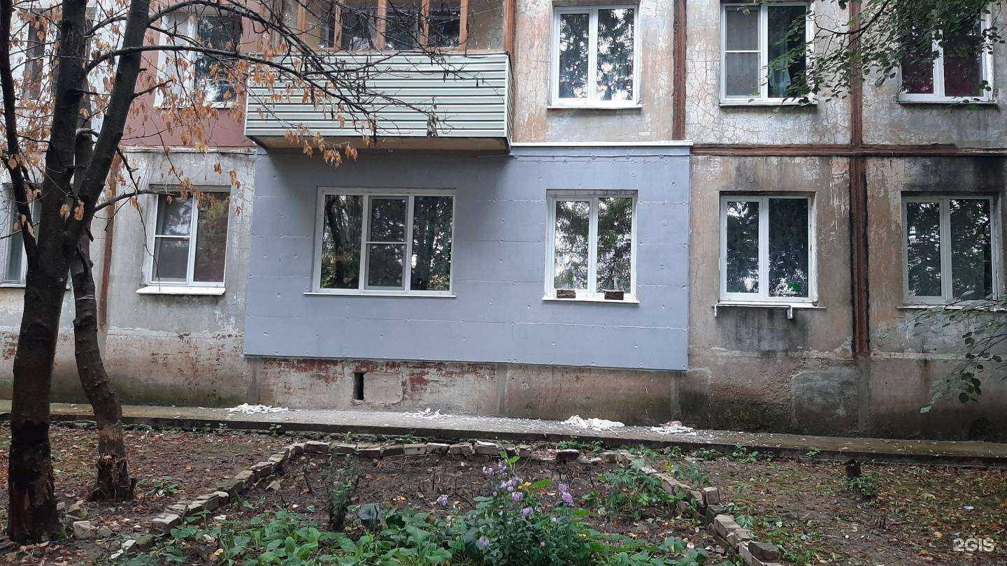 Отзывы на компанию Дому тепло в г. Калуга c фото