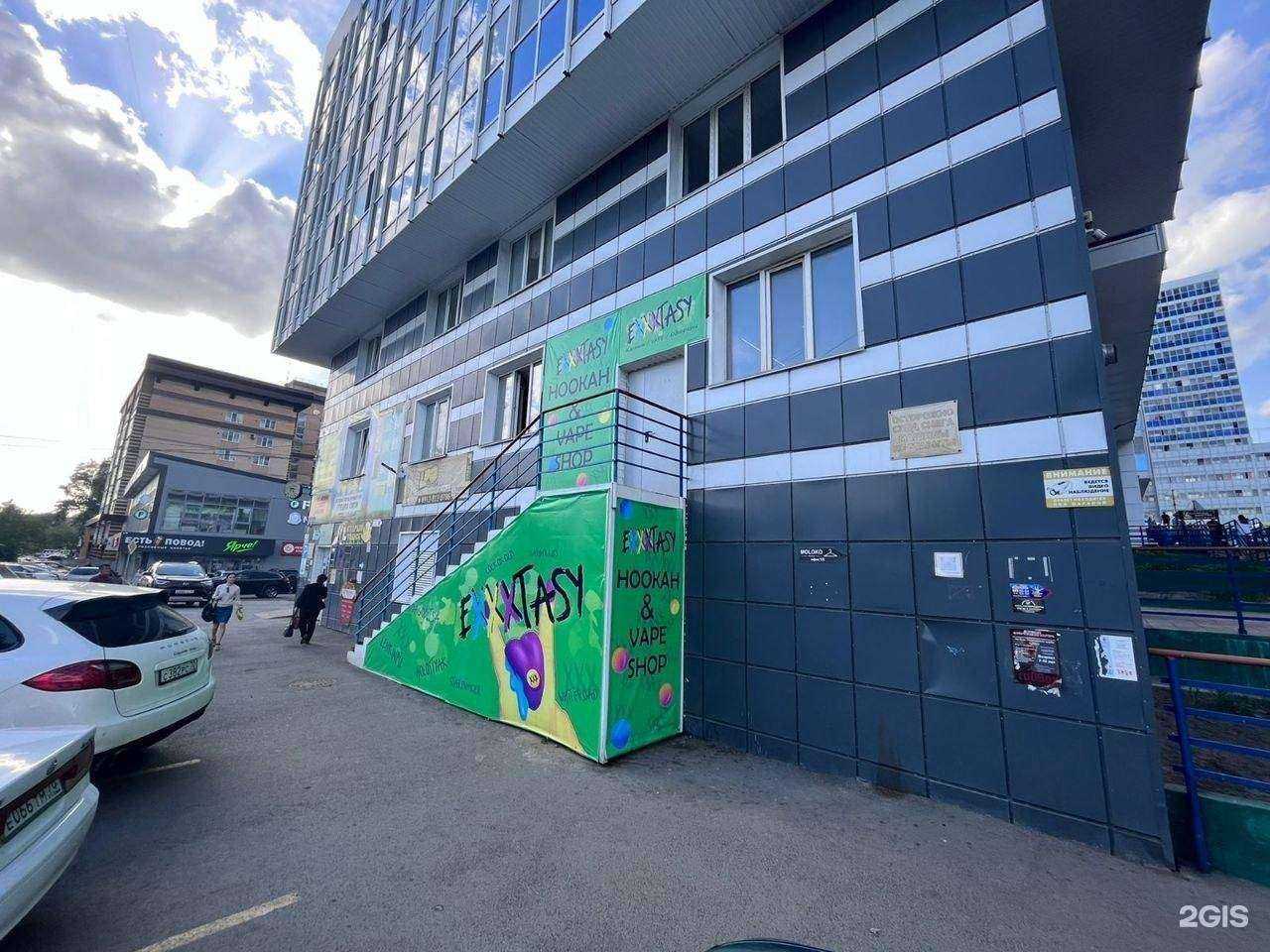 Отзывы на компанию Campus в Томске c фото