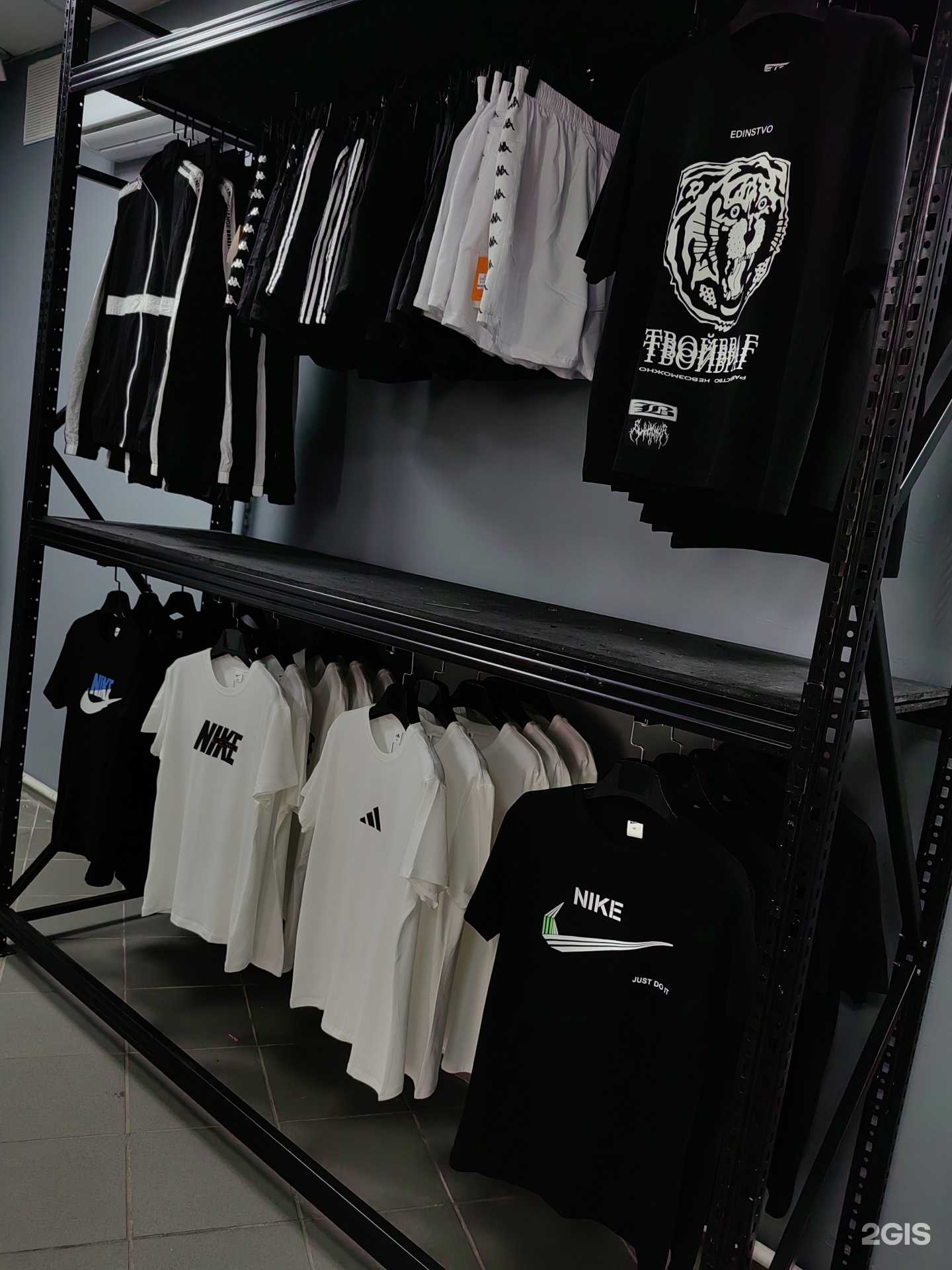 Отзывы на компанию Не стиль в г. Энгельс c фото