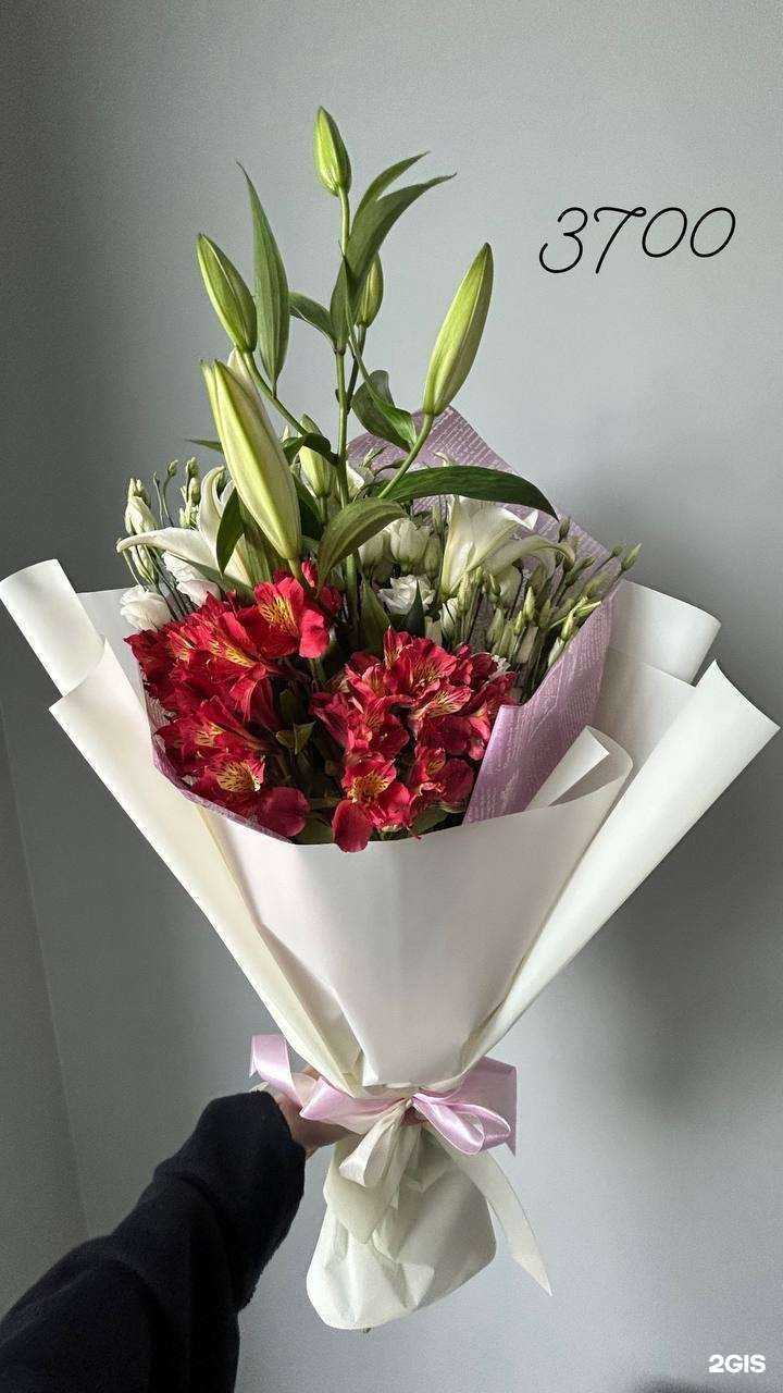 Отзывы на компанию Цветочный магазин в г. Люберцы c фото