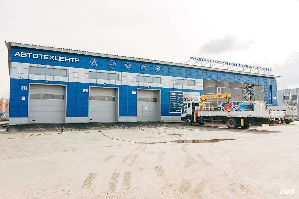 Отзывы на компанию Трак Мастер в Барнауле c фото