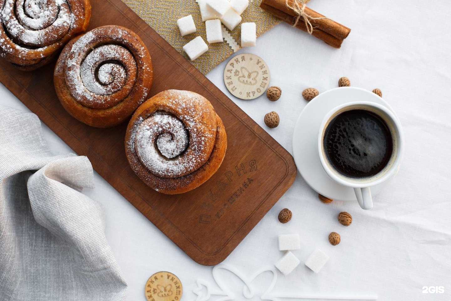 Отзывы на компанию Крошкина в г. Ижевск c фото