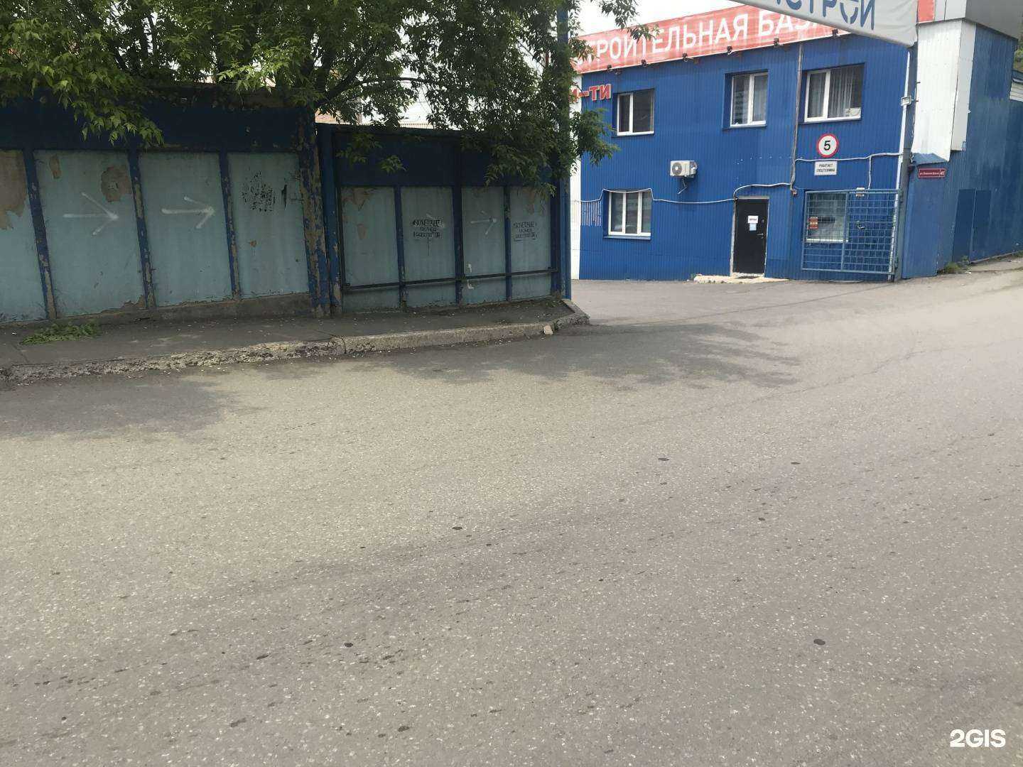 Отзывы на компанию ТЕХРЕГИОН-В в г. Владивосток c фото