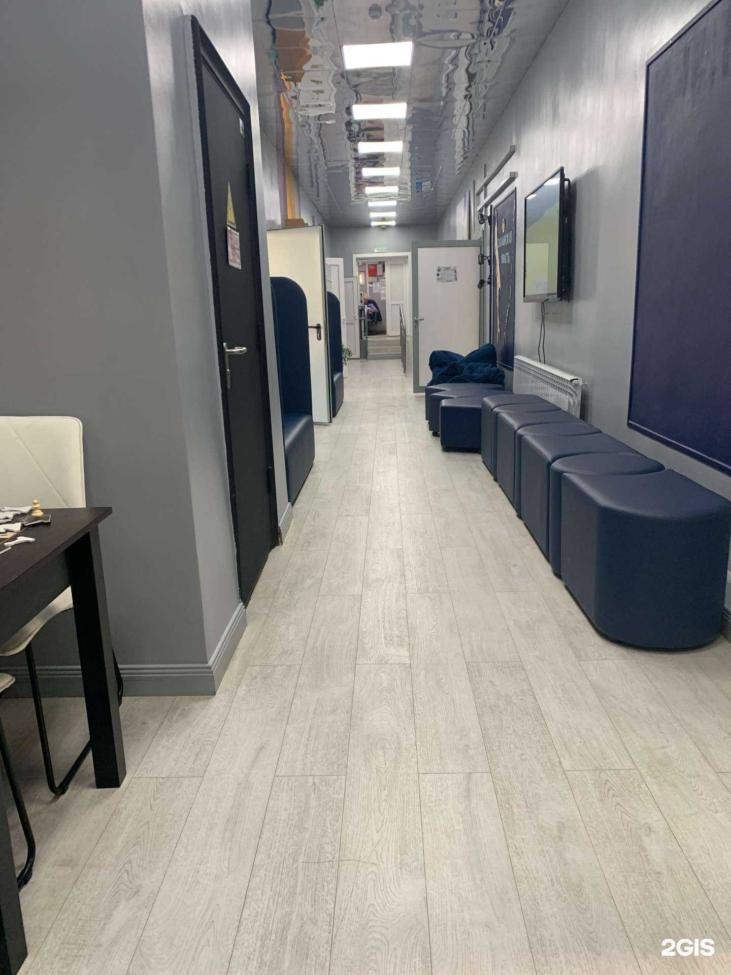 Отзывы на компанию IT-Куб. Сахалин в Южно-Сахалинске c фото - фотография 2 из 2