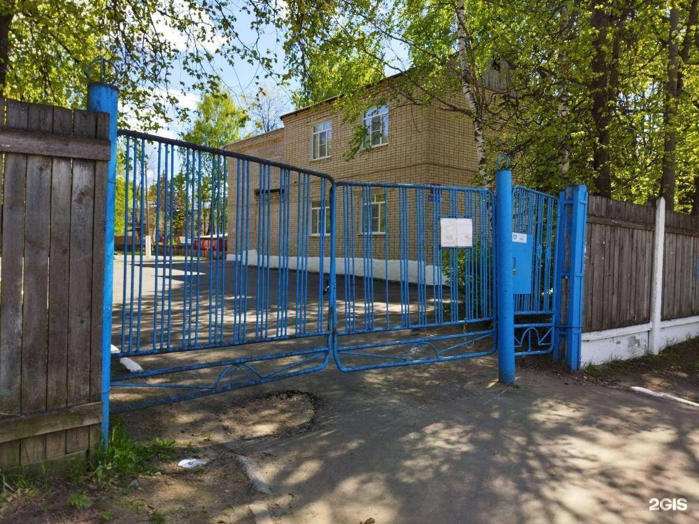 Отзывы на компанию Детский сад №47 в г. Ковров c фото