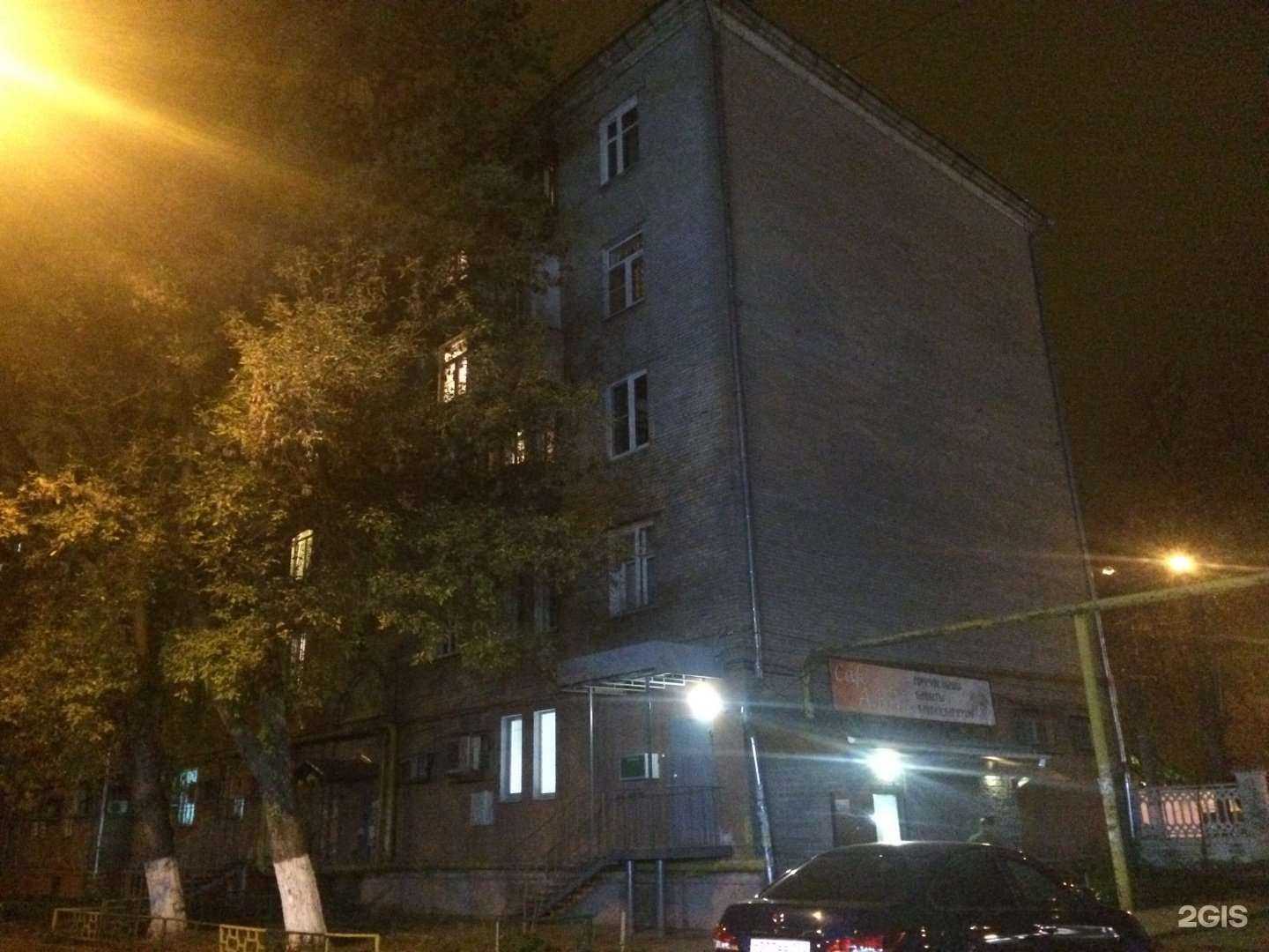 Отзывы на компанию Свет&Интерьер в Нижнем Новгороде c фото - фотография 2 из 2