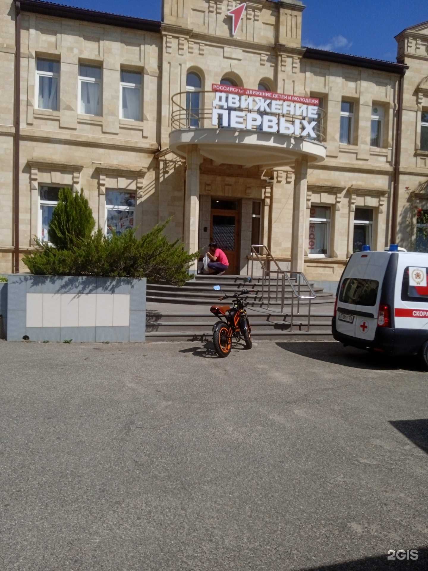 Отзывы на компанию Ставагроресурс в г. Ставрополь c фото