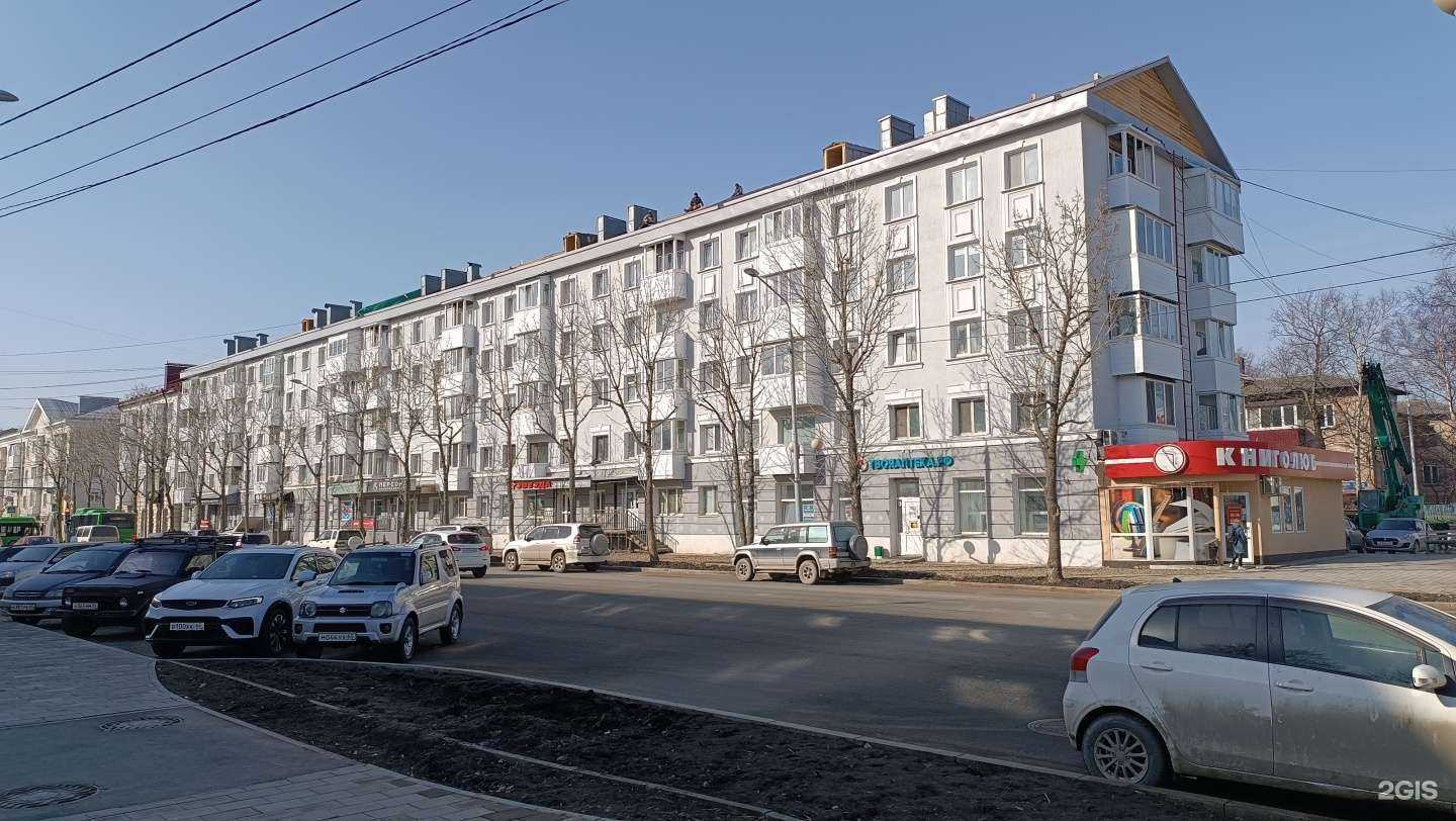 Отзывы на компанию Ортомед в Южно-Сахалинске c фото - фотография 2 из 2