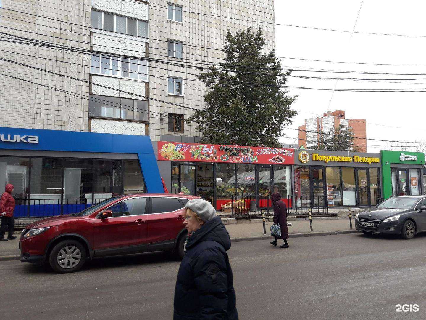 Отзывы на компанию JoyeShop в Казани c фото - фотография 2 из 2