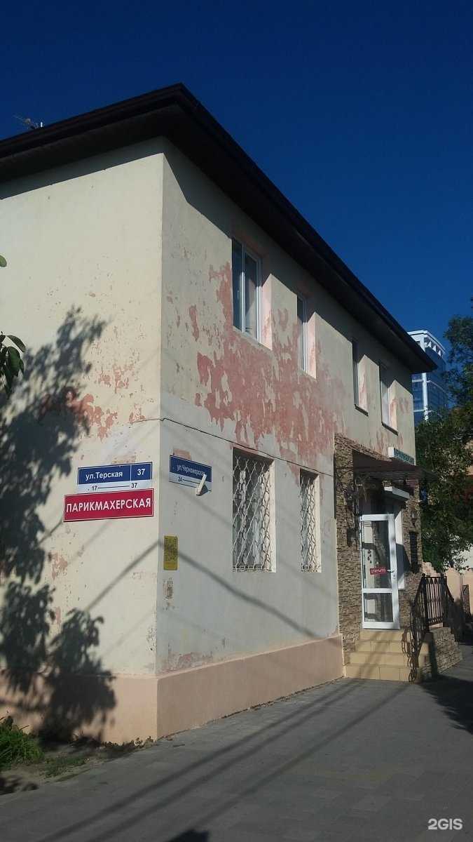 Отзывы на компанию Ногтевая студия в г. Анапа c фото