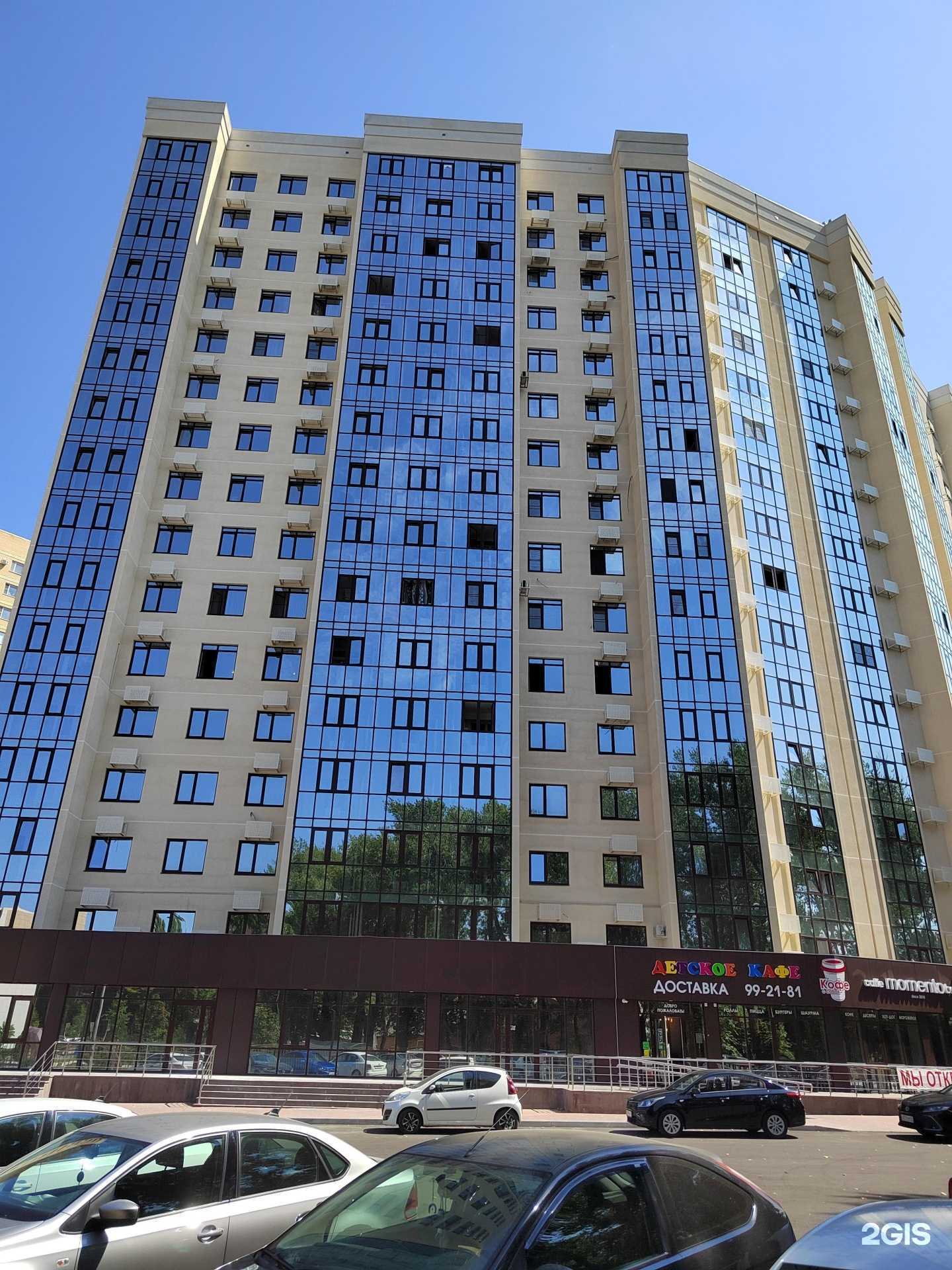 Отзывы на компанию Дёнер-шеф  в Ставрополе c фото - фотография 2 из 2