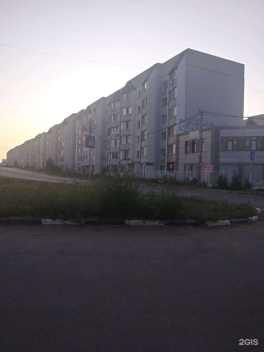 Отзывы на компанию Светлица в Саратове c фото - фотография 2 из 2