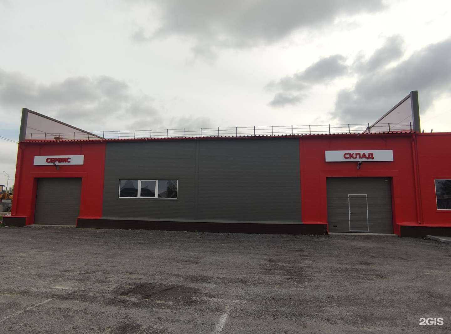 Отзывы на компанию АСТ Sany в г. Новосибирск c фото