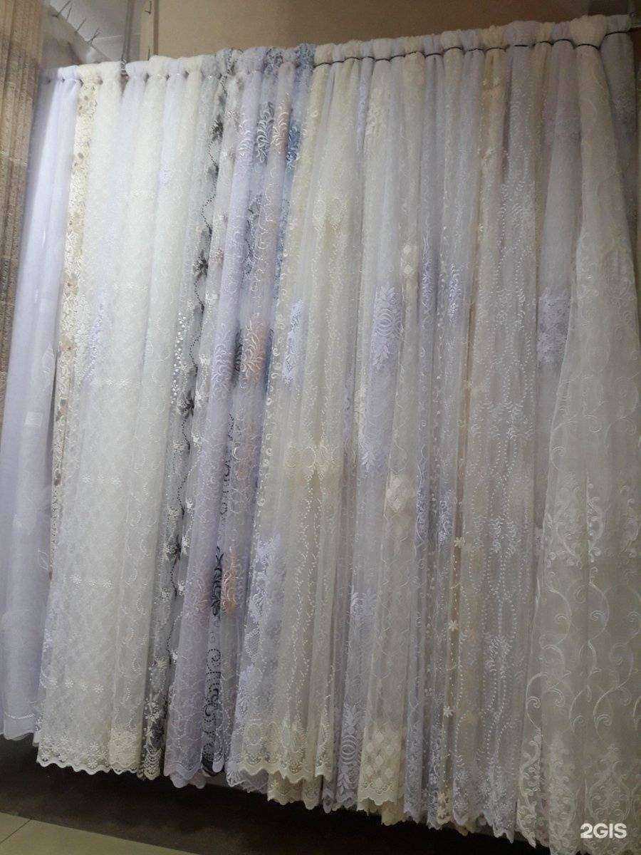 Отзывы на компанию Любимый дом в Чите c фото