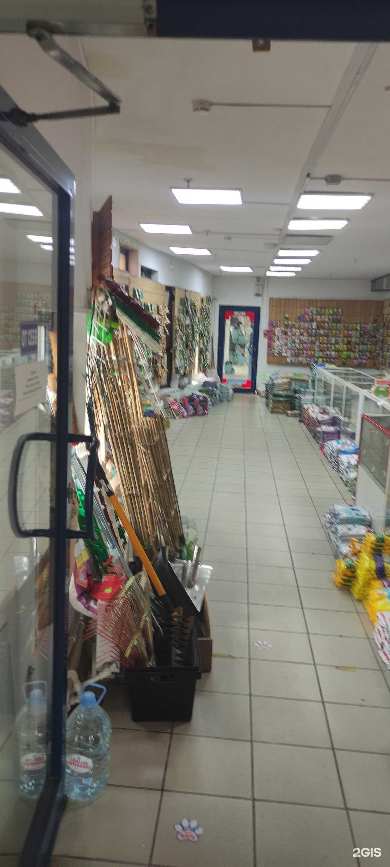 Отзывы на компанию Магазин зоотоваров и товаров для сада в г. Чехов c фото