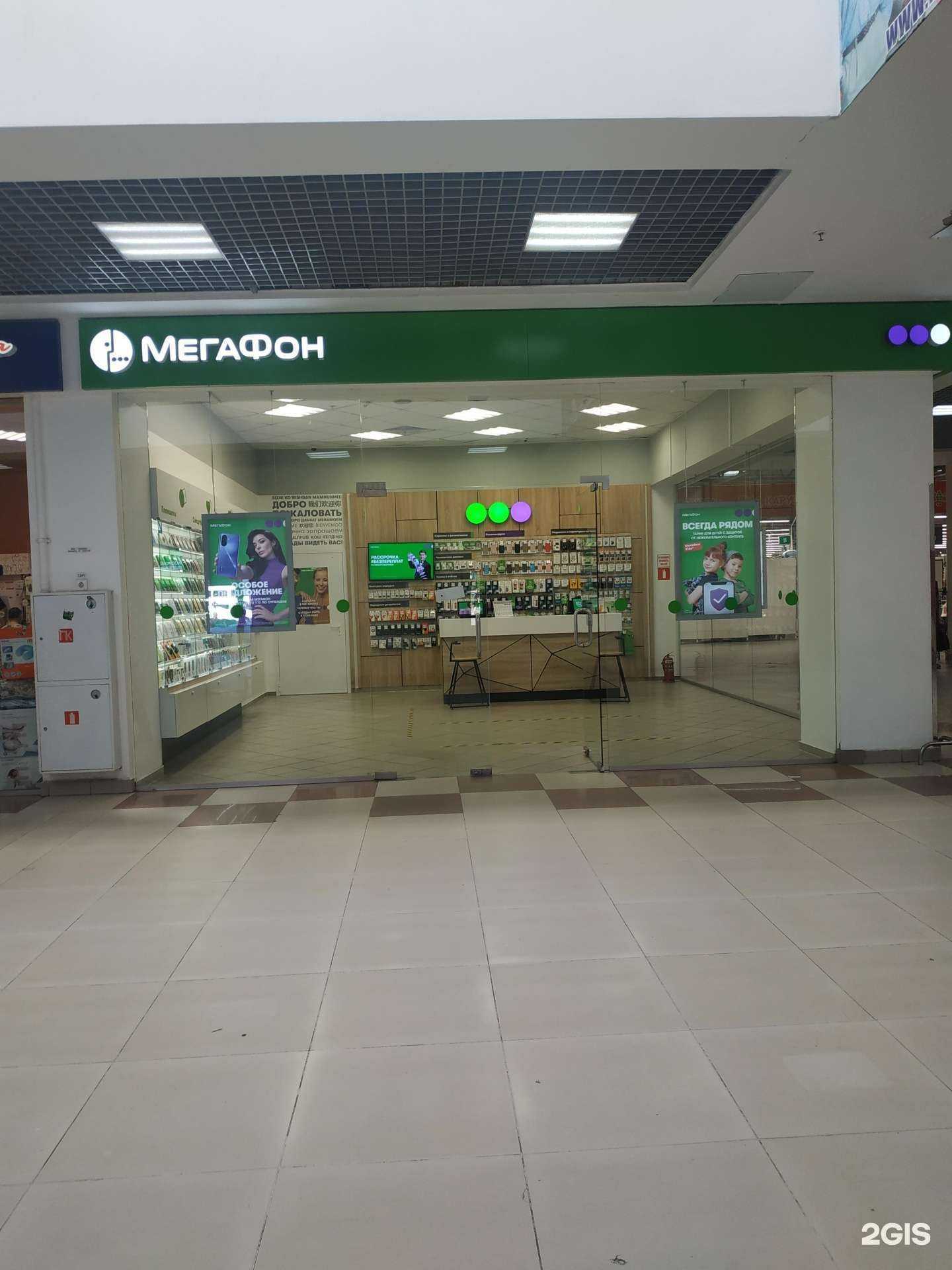 Отзывы на компанию МегаФон-Yota в Нижнем Новгороде c фото