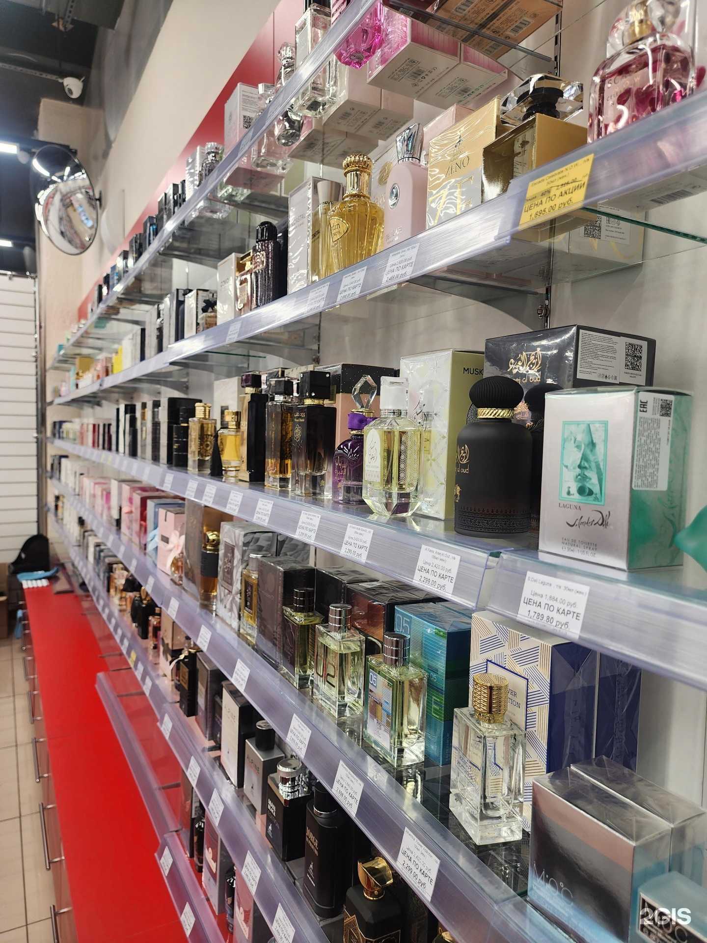 Отзывы на компанию SuperMag в Новосибирске c фото