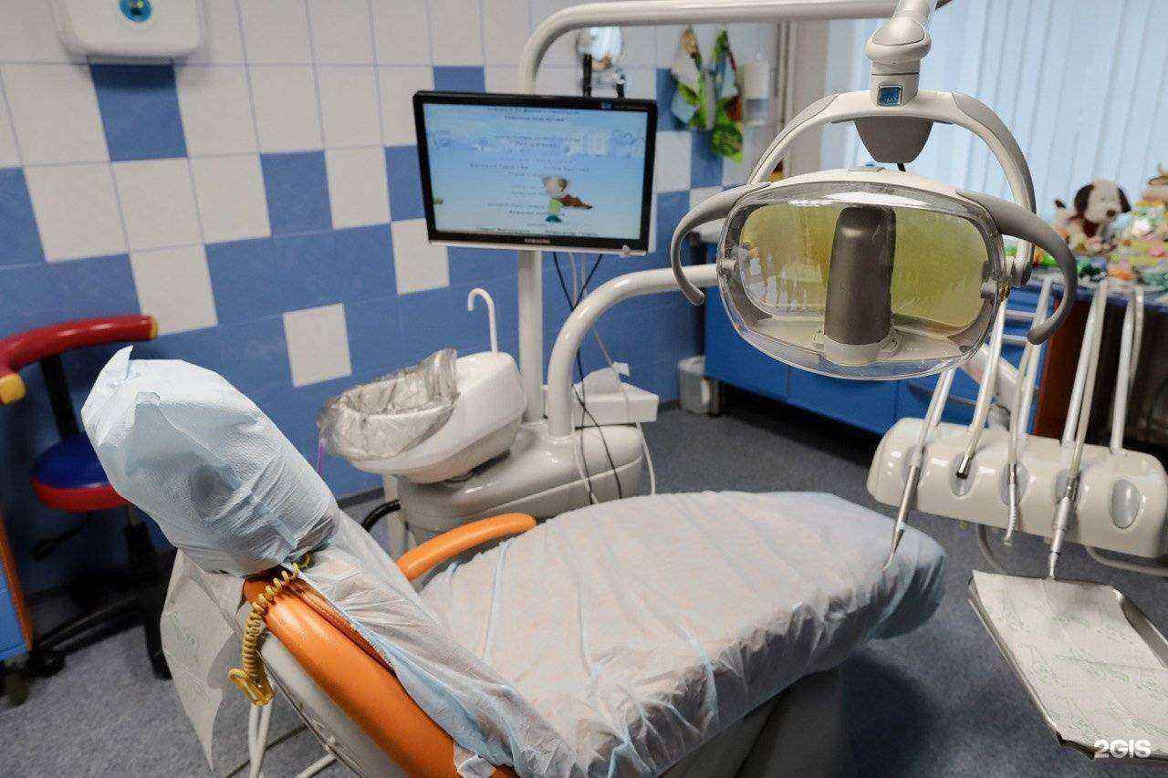 Отзывы на компанию DS Стоматология в г. Калуга c фото