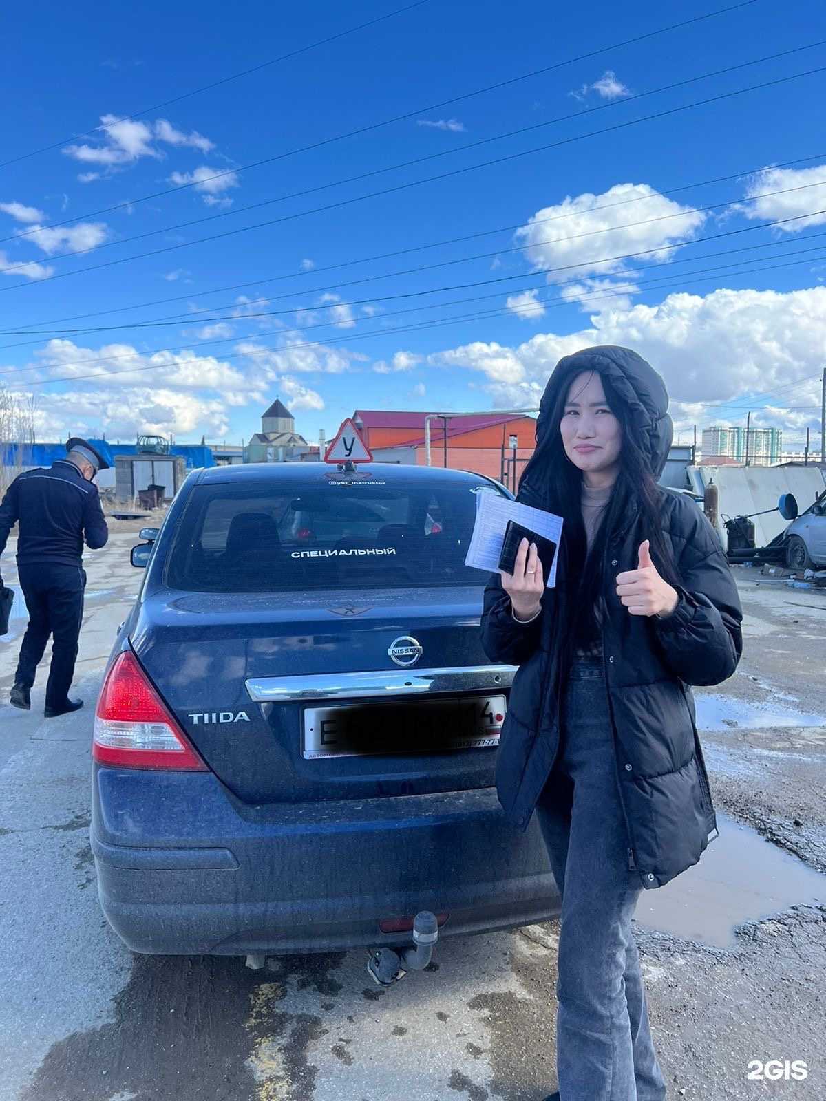 Отзывы на компанию Реал в г. Якутск c фото