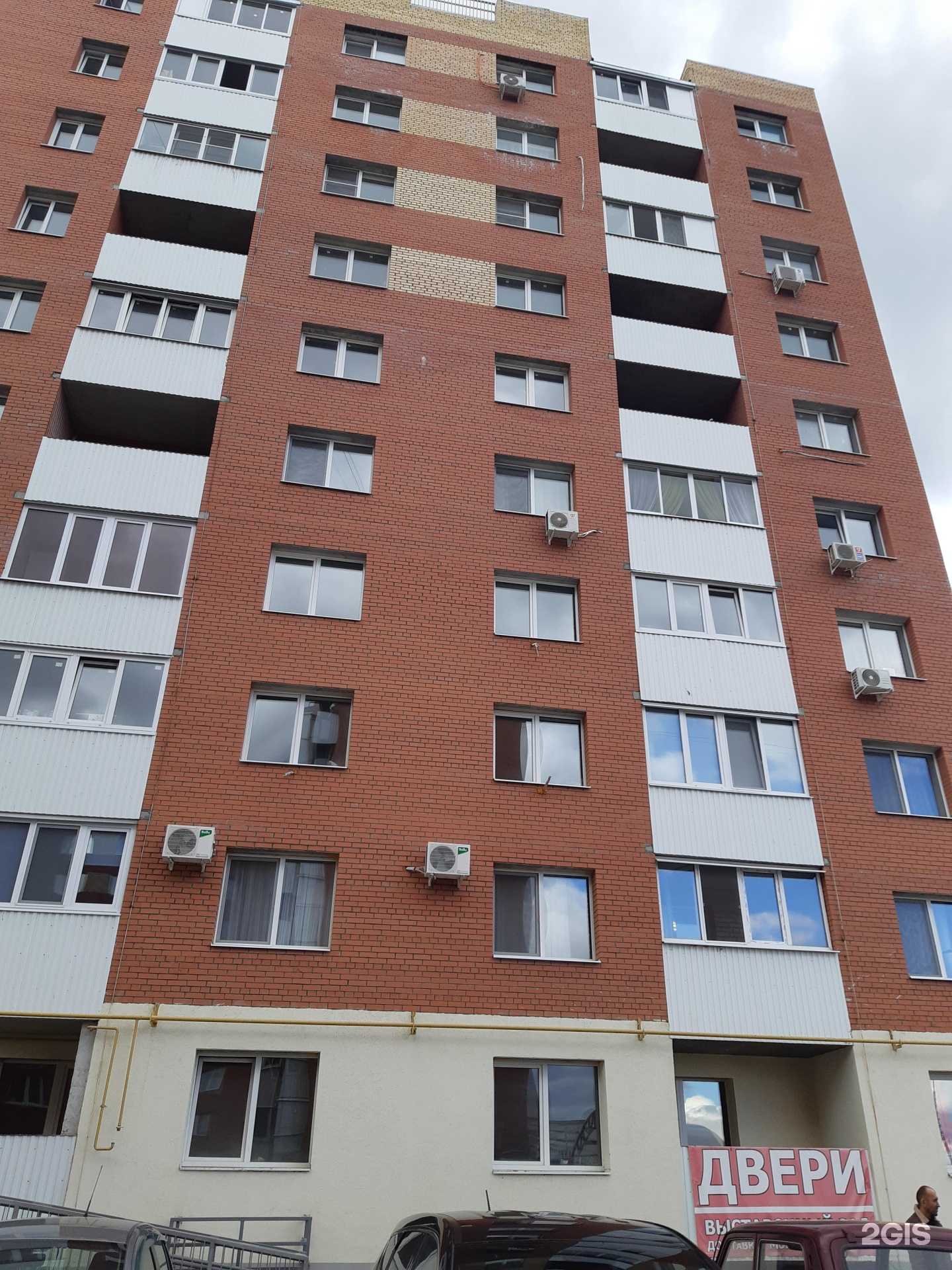 Отзывы на компанию Первая студия колористики в Самаре c фото - фотография 2 из 2