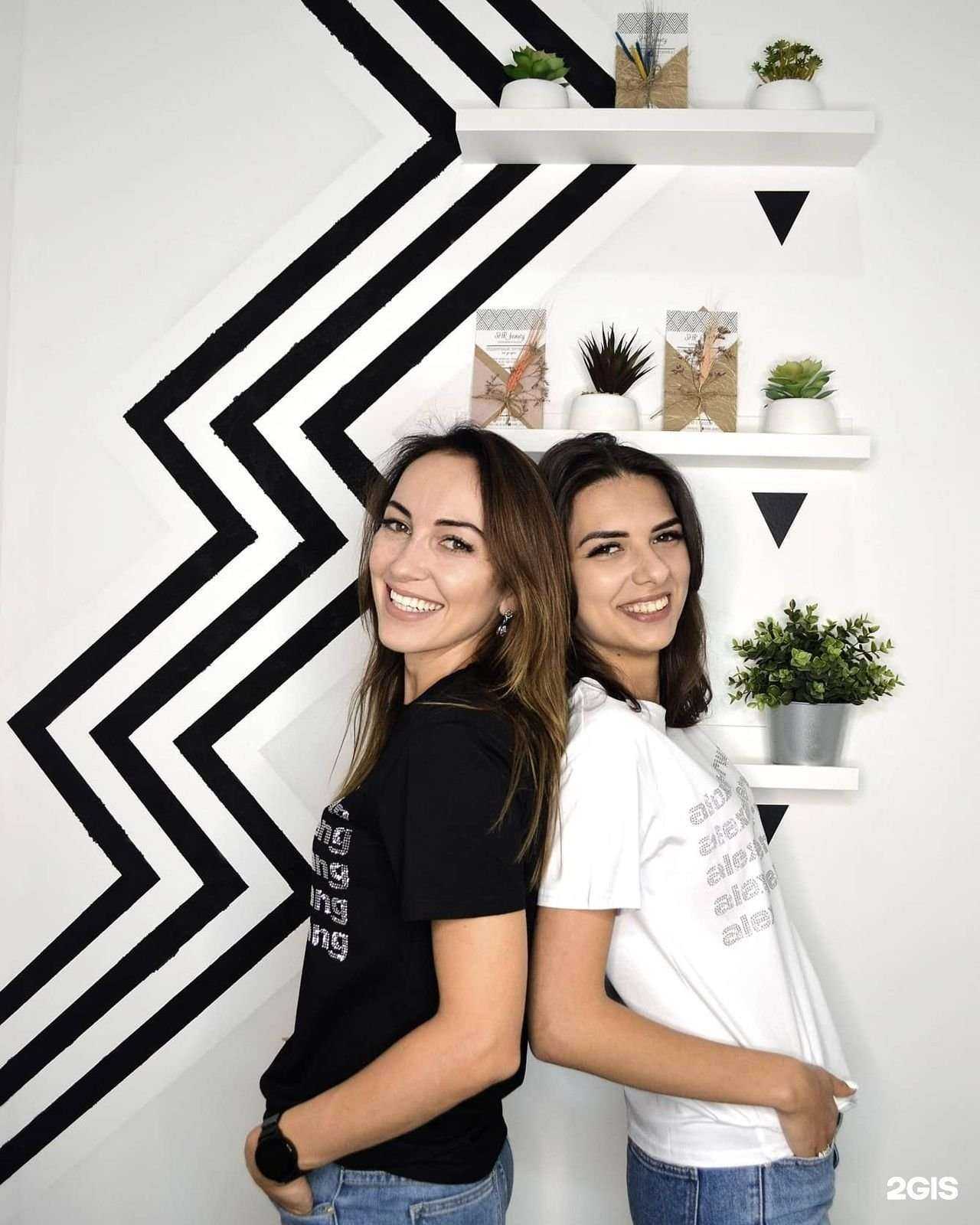 Отзывы на компанию Shr_beauty в Сочи c фото