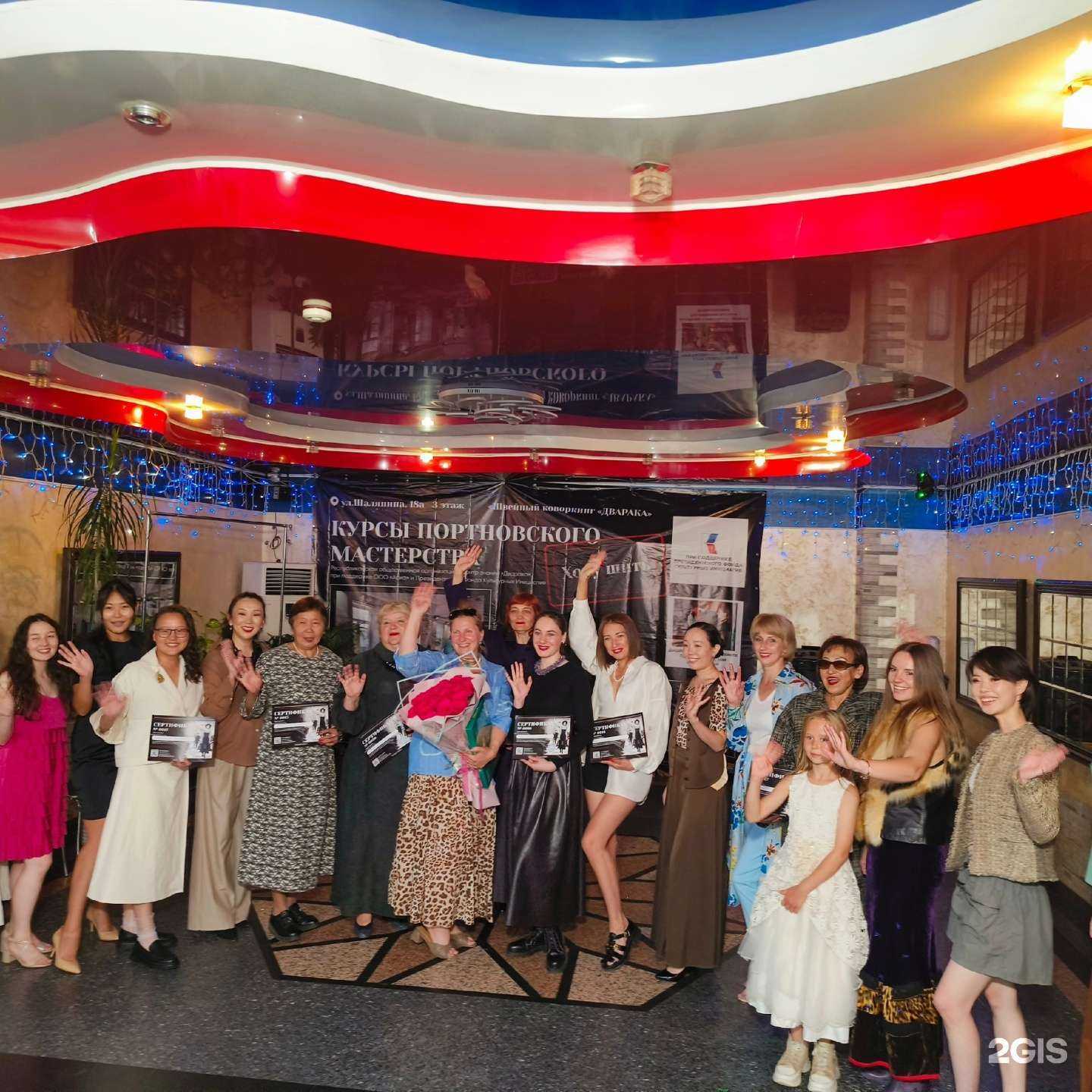 Отзывы на компанию Экомарка в Улан-Удэ c фото