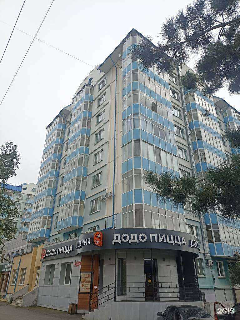 Отзывы на компанию Luxhair в Абакане c фото - фотография 2 из 2