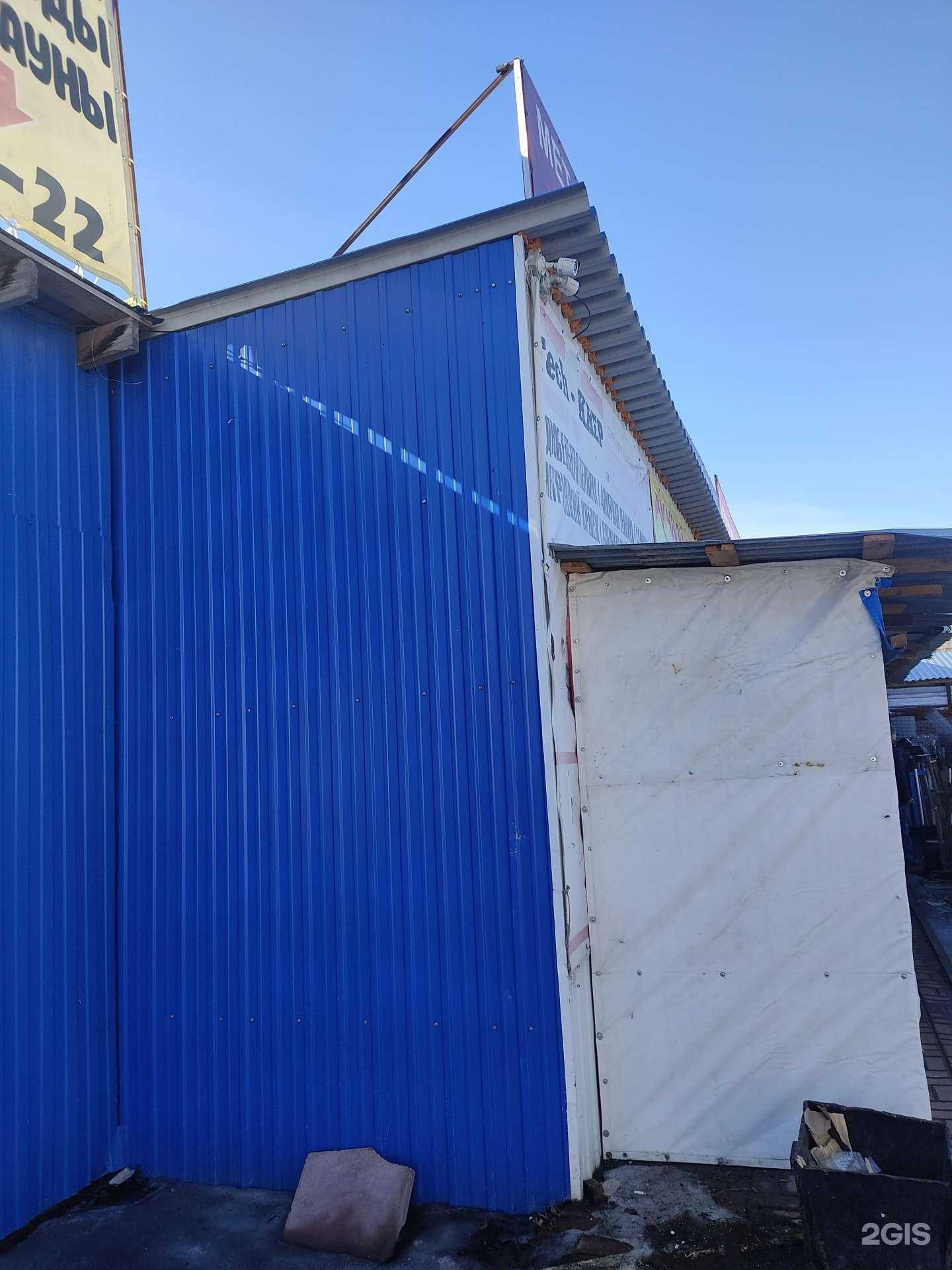 Отзывы на компанию Магазин строительных материалов в Нижнем Новгороде c фото - фотография 2 из 2