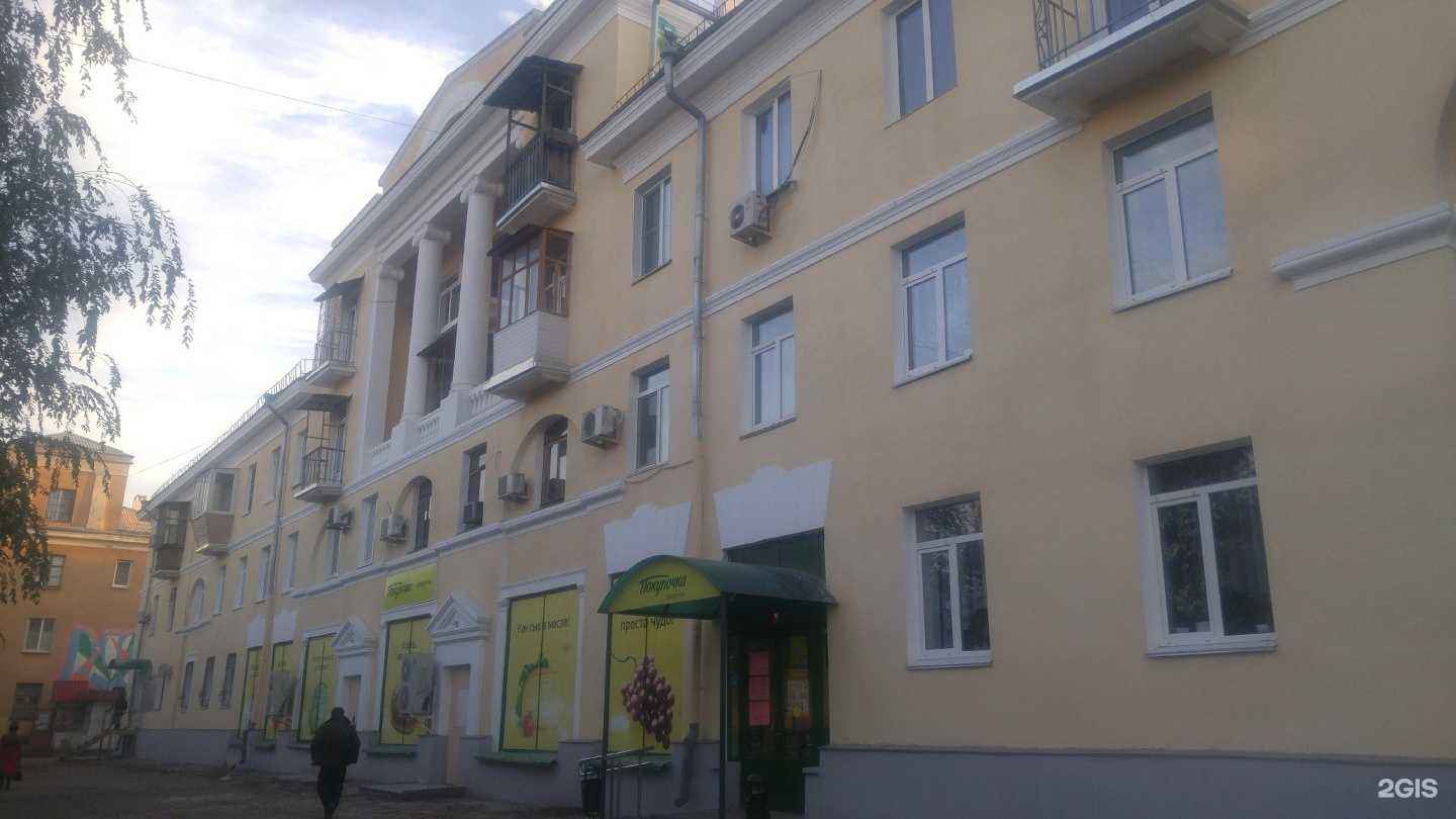 Отзывы на компанию Юридическая компания в Волжском c фото - фотография 2 из 2